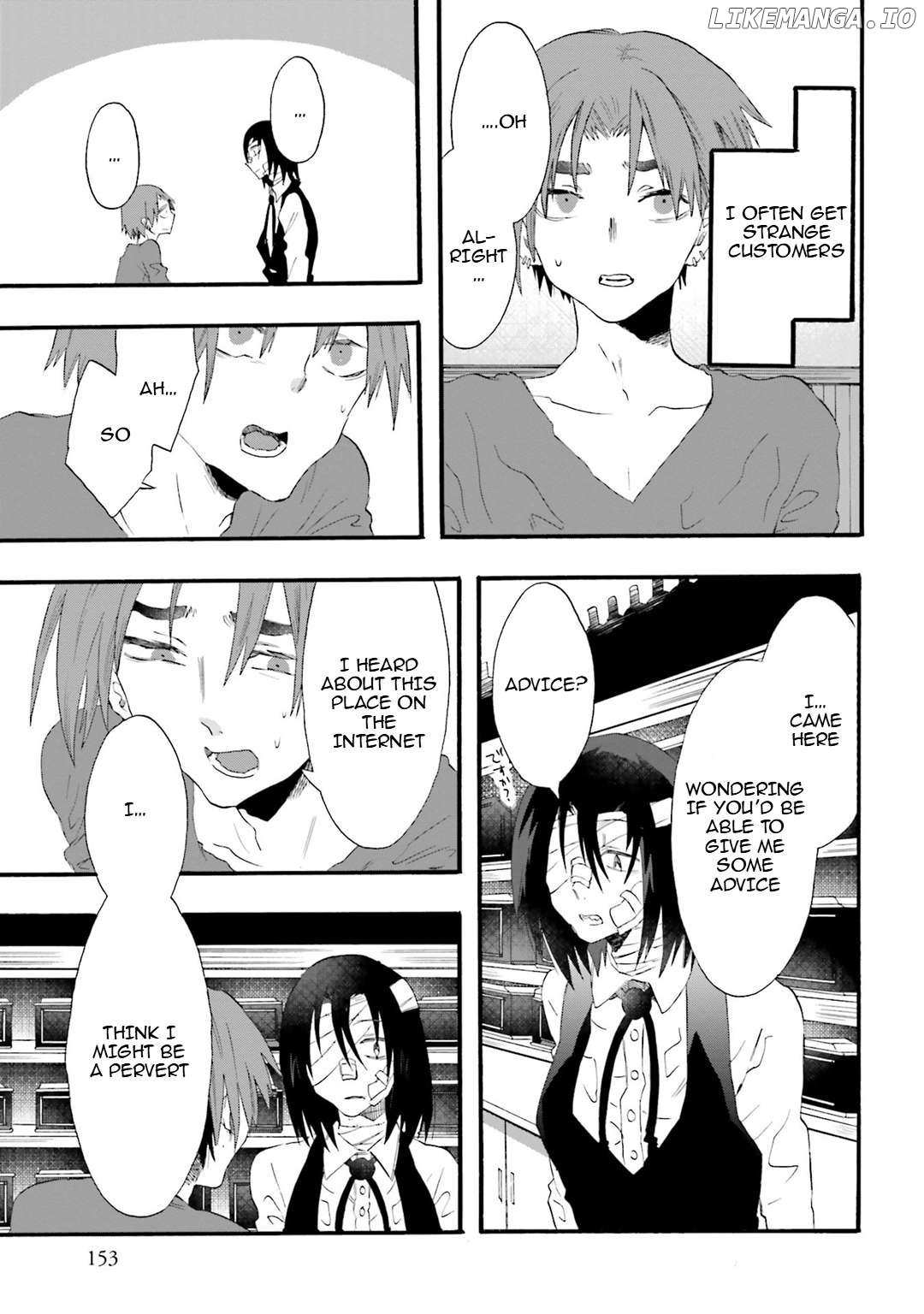 Read Henai Café chapter 17 image 3 on Lezhin