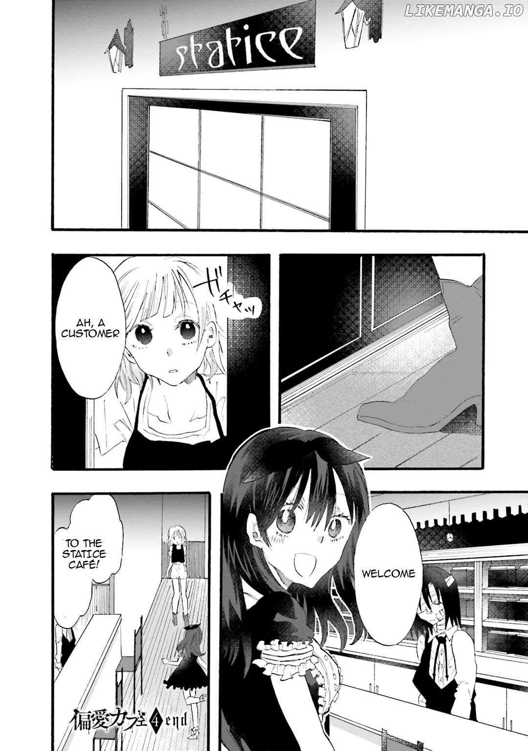 Read Henai Café chapter 17 image 38 on Lezhin