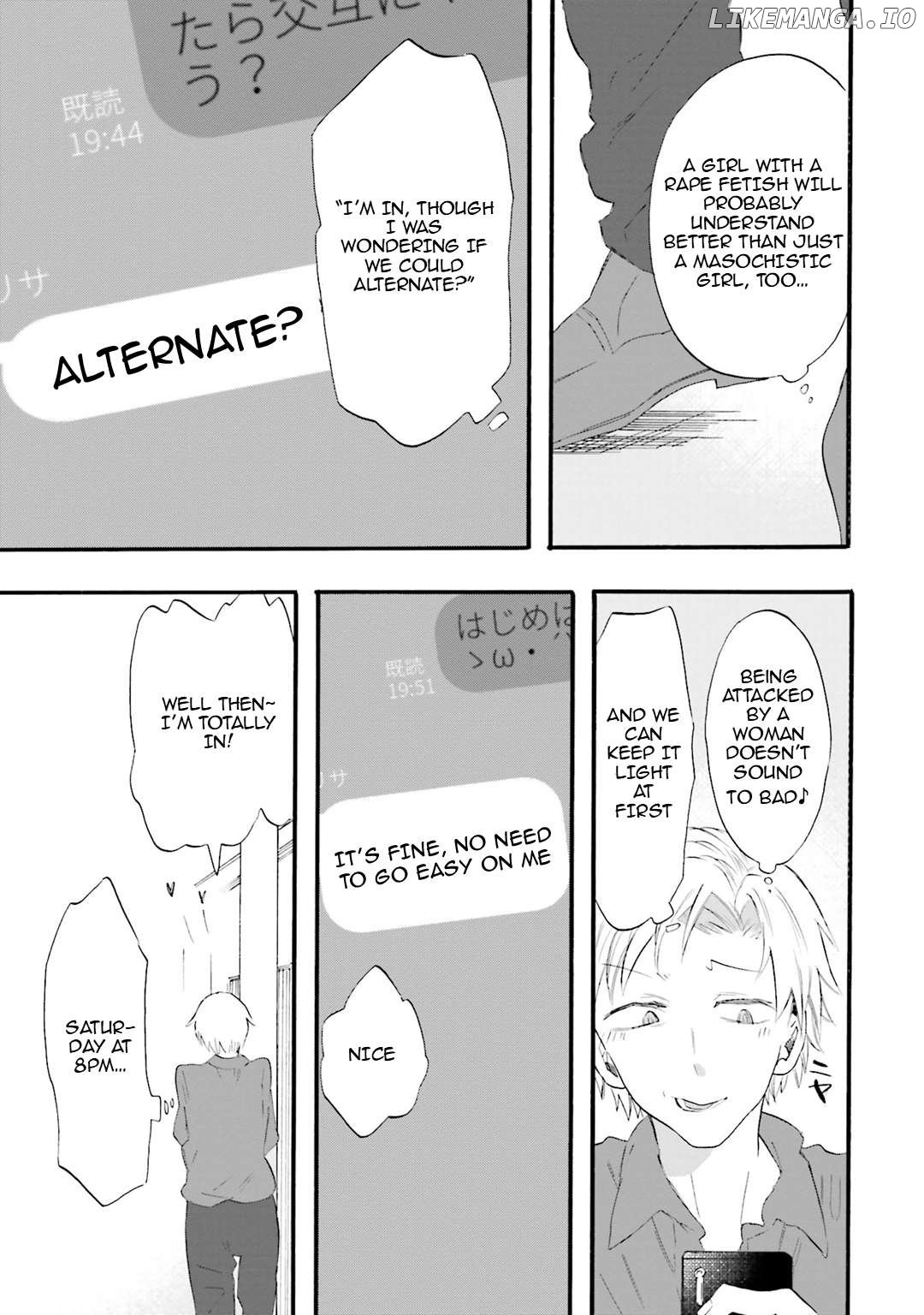 Read Henai Café chapter 18 image 20 on Lezhin