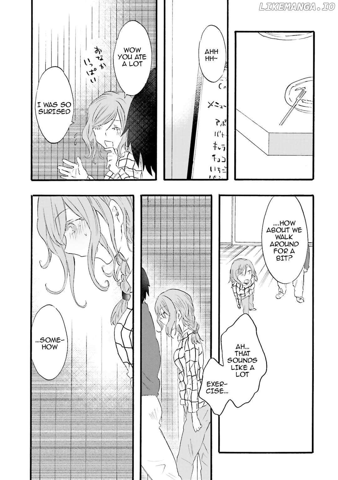 Read Henai Café chapter 19 image 23 on Lezhin
