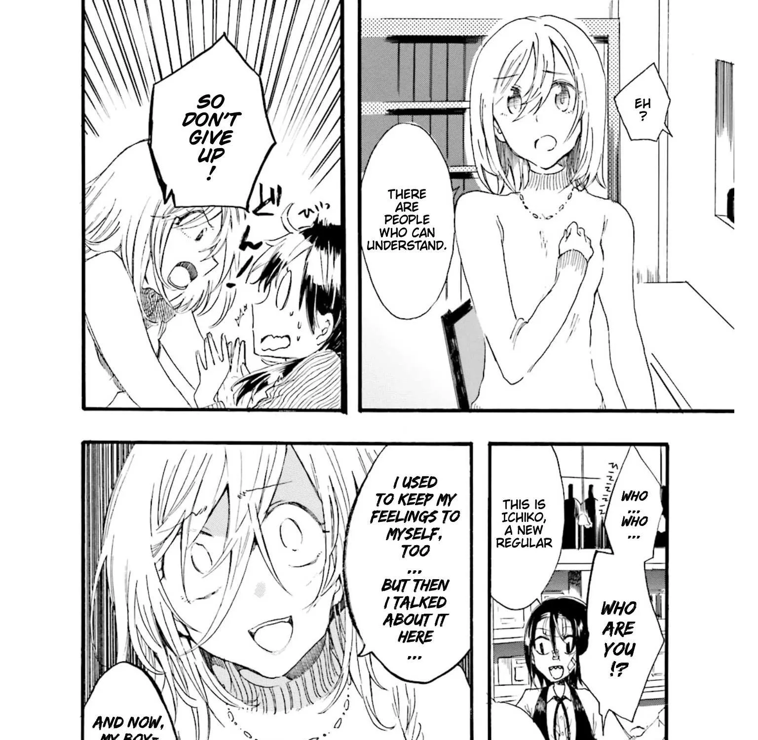 Read Henai Café chapter 2 image 10 on Lezhin