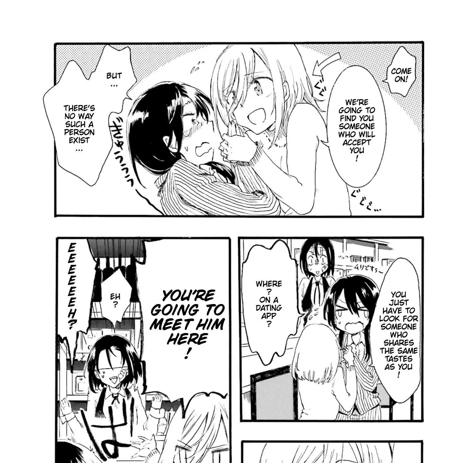 Read Henai Café chapter 2 image 12 on Lezhin