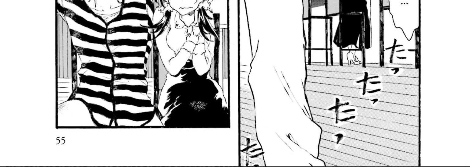 Read Henai Café chapter 2 image 21 on Lezhin