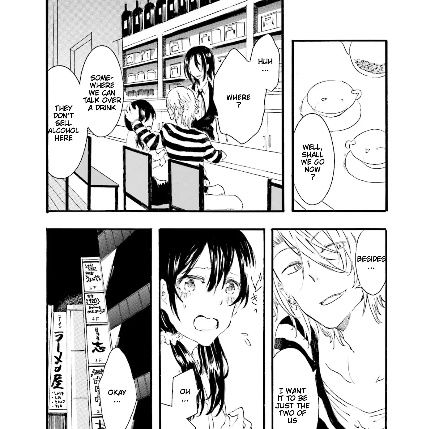 Read Henai Café chapter 2 image 30 on Lezhin