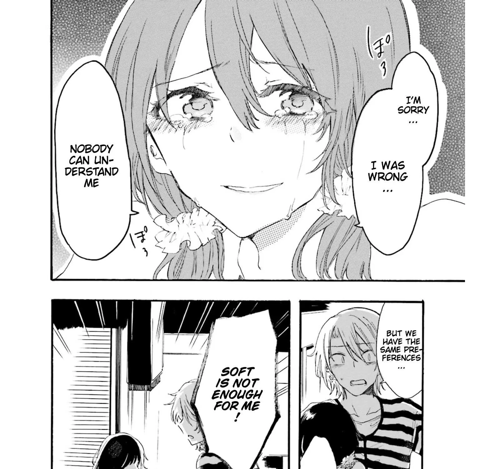 Read Henai Café chapter 2 image 42 on Lezhin