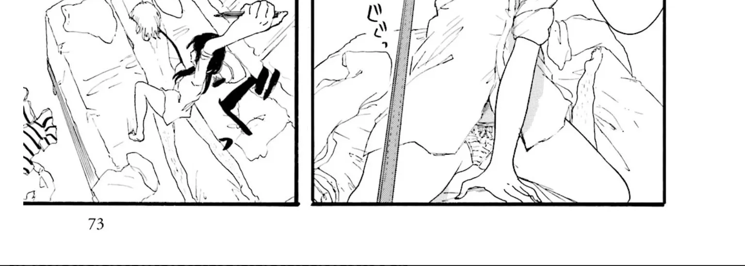 Read Henai Café chapter 2 image 57 on Lezhin