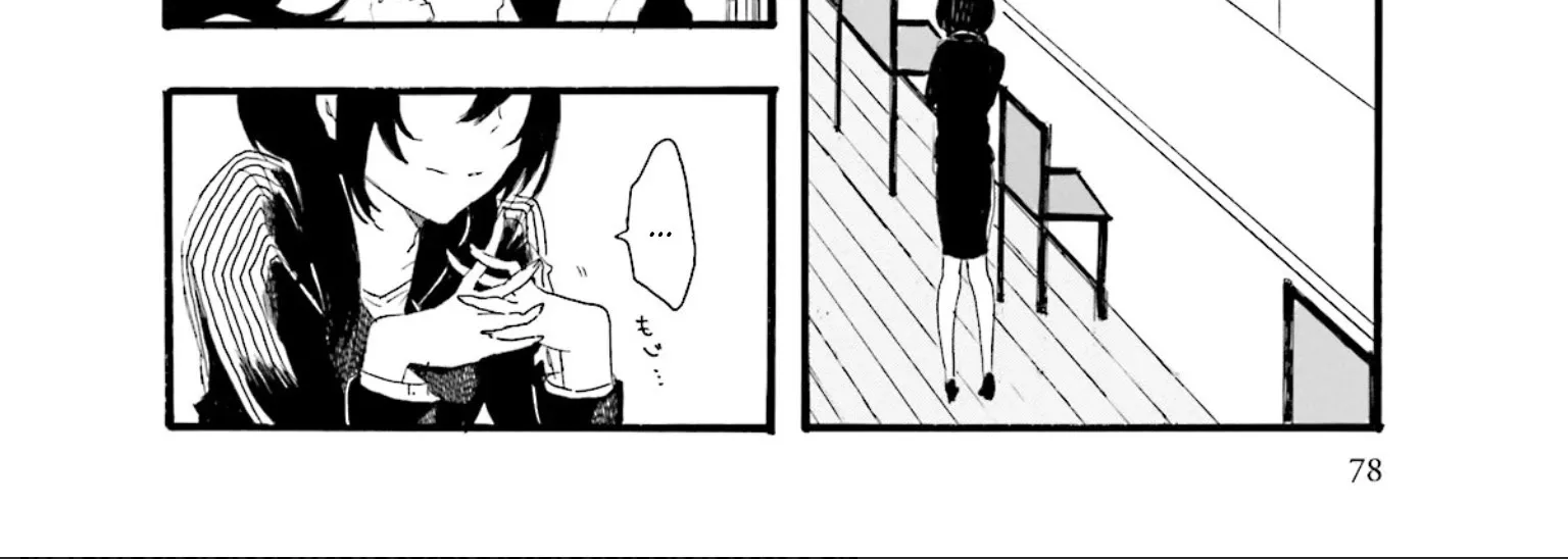 Read Henai Café chapter 2 image 67 on Lezhin