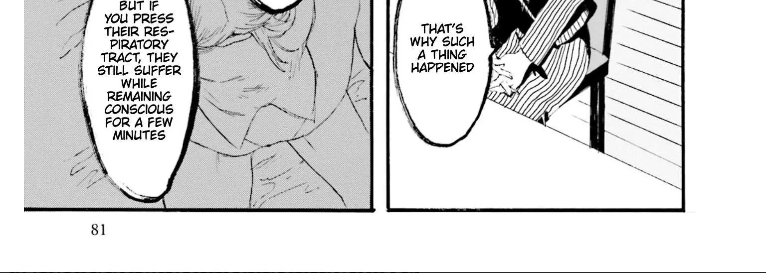 Read Henai Café chapter 2 image 73 on Lezhin