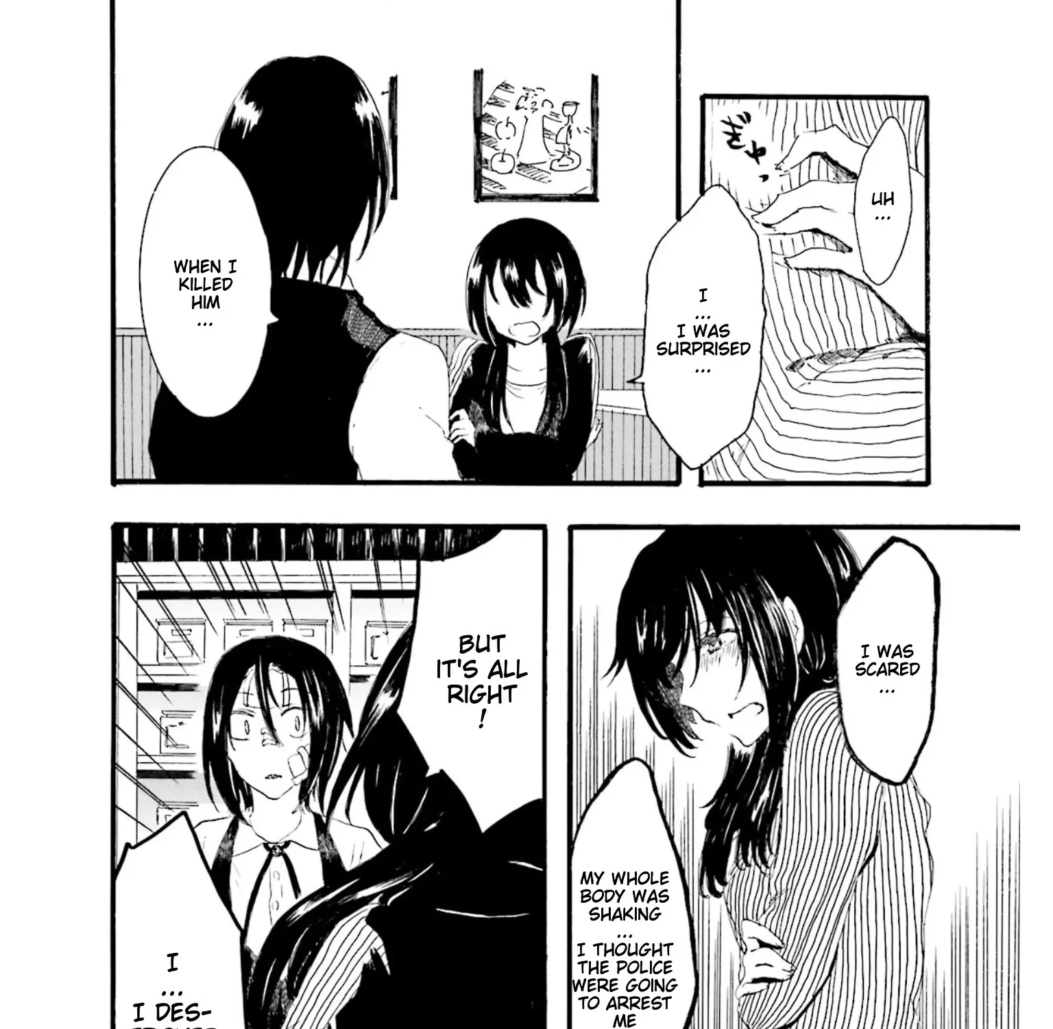 Read Henai Café chapter 2 image 82 on Lezhin