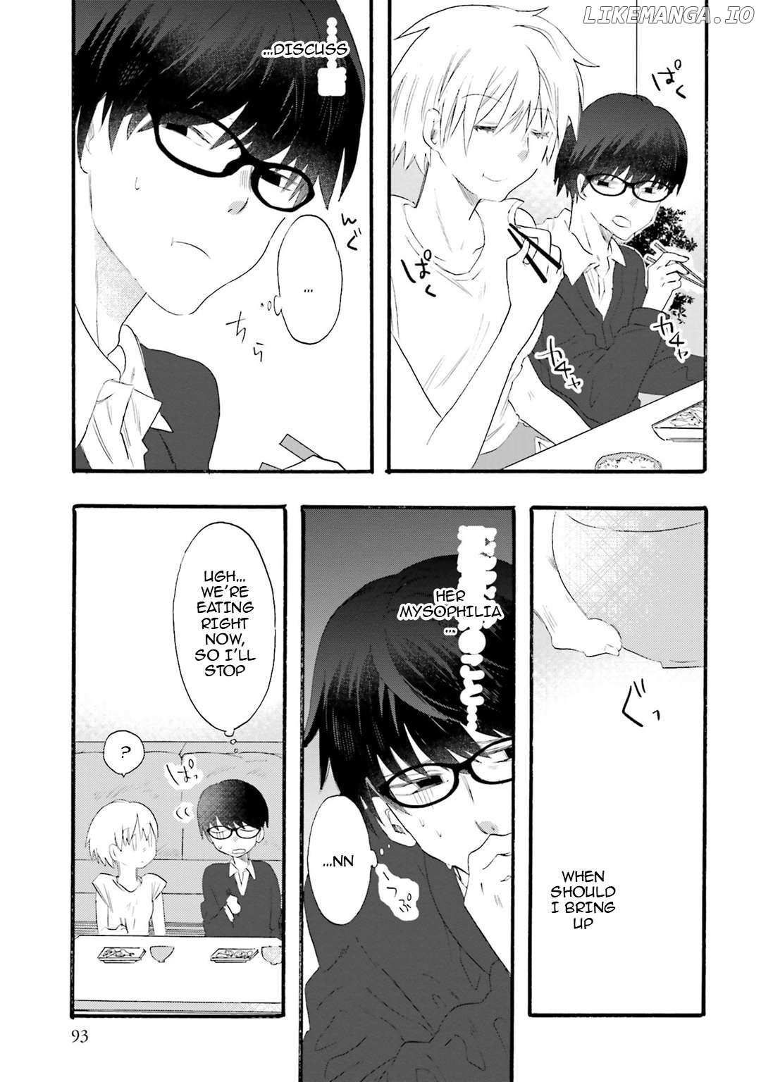 Read Henai Café chapter 20 image 18 on Lezhin