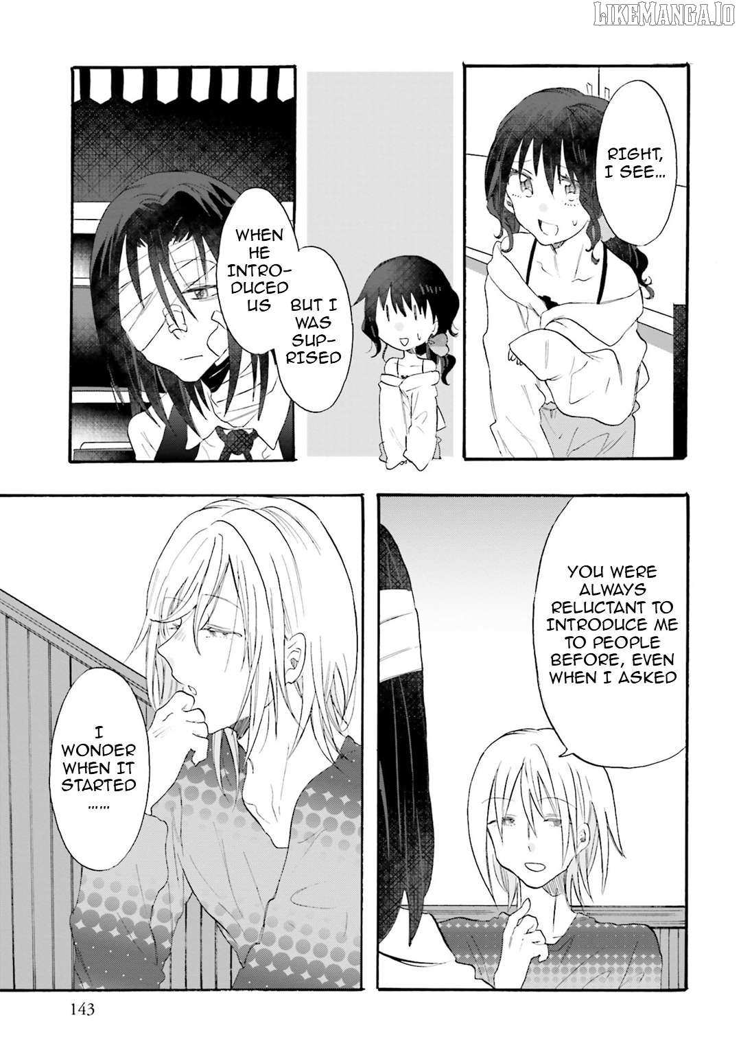 Read Henai Café chapter 21 image 33 on Lezhin
