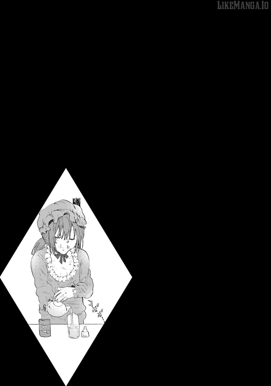 Read Henai Café chapter 21 image 37 on Lezhin