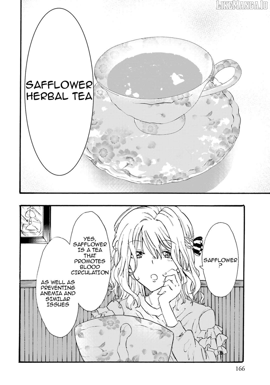 Read Henai Café chapter 22 image 18 on Lezhin