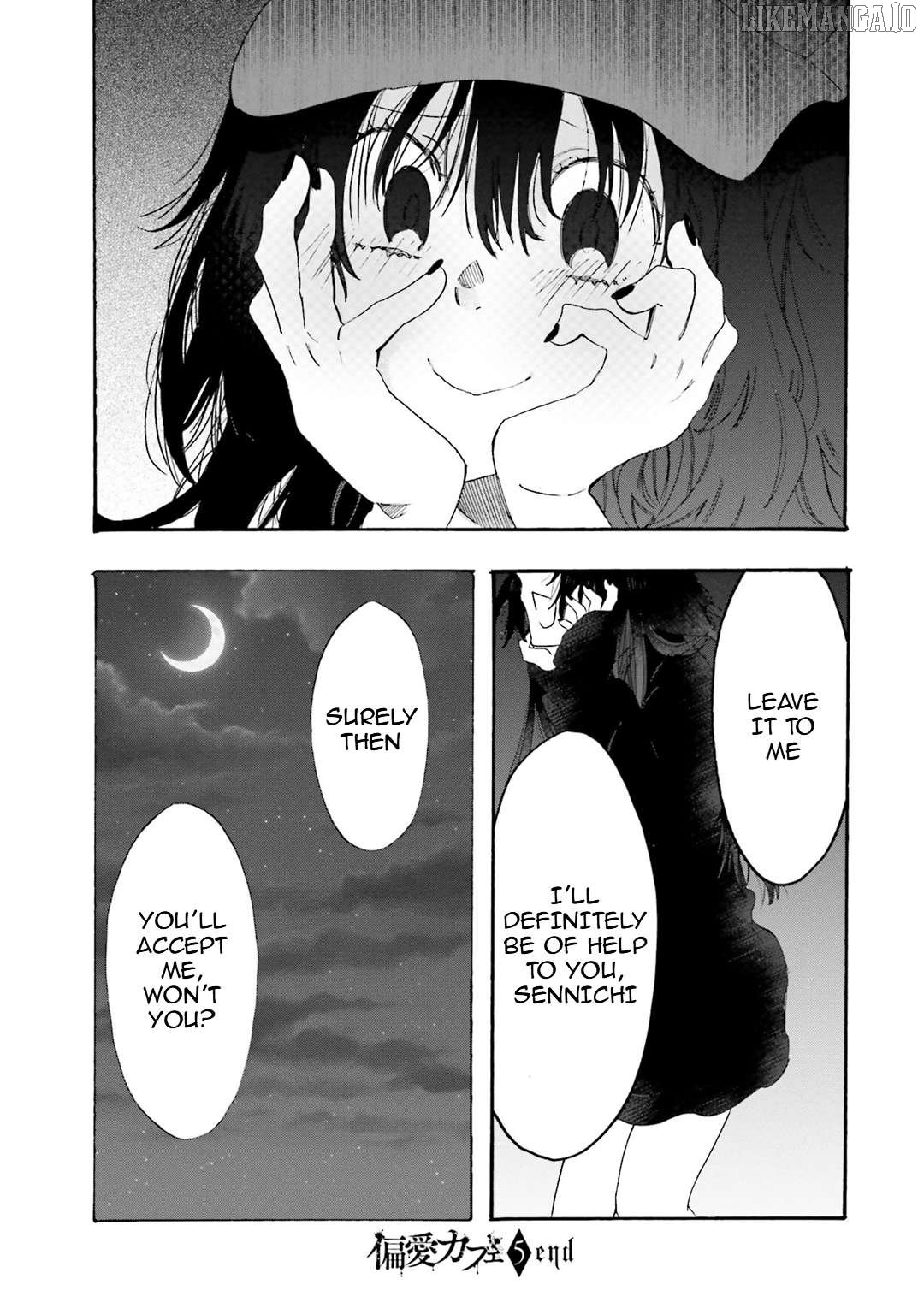 Read Henai Café chapter 22 image 39 on Lezhin