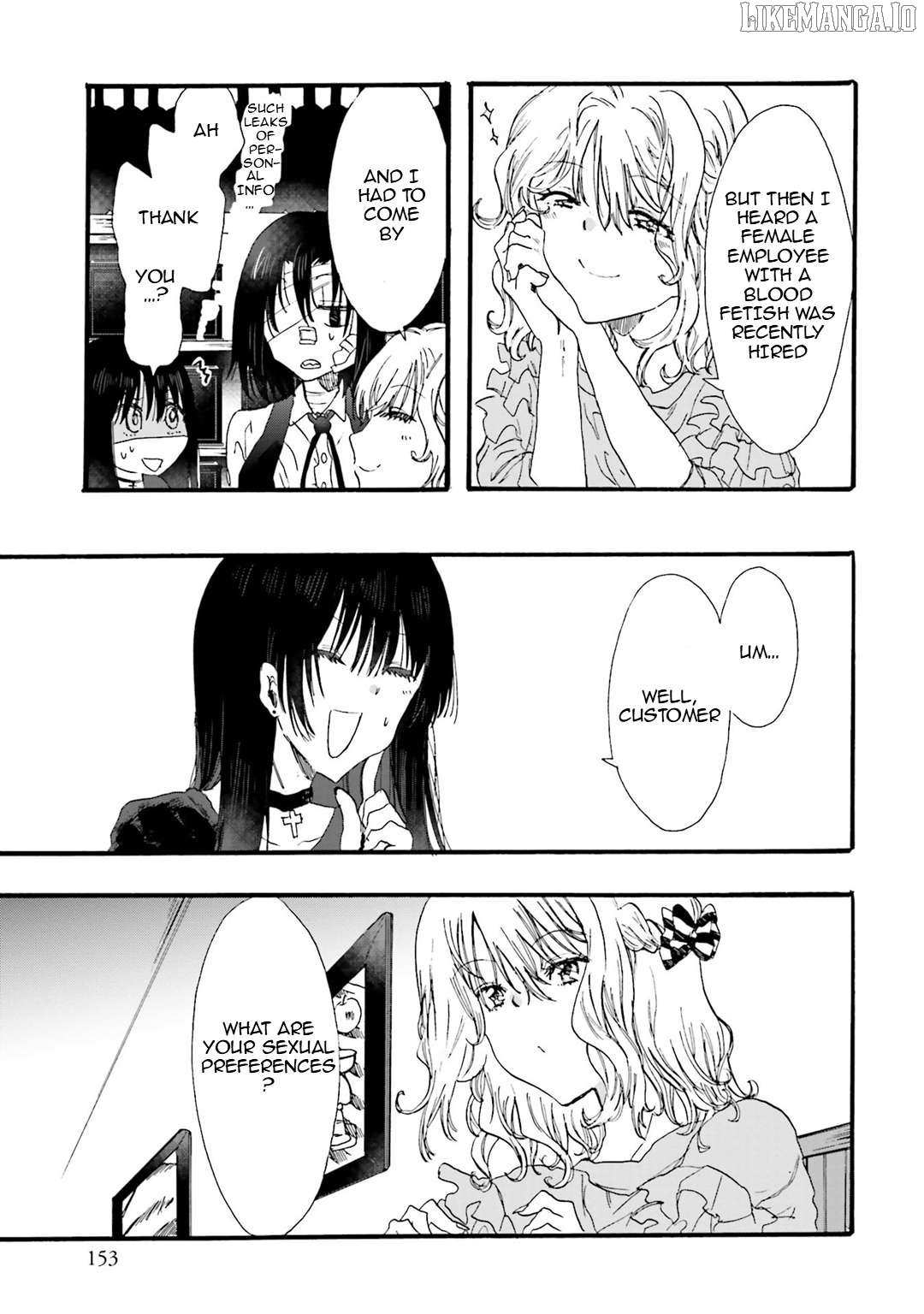Read Henai Café chapter 22 image 5 on Lezhin