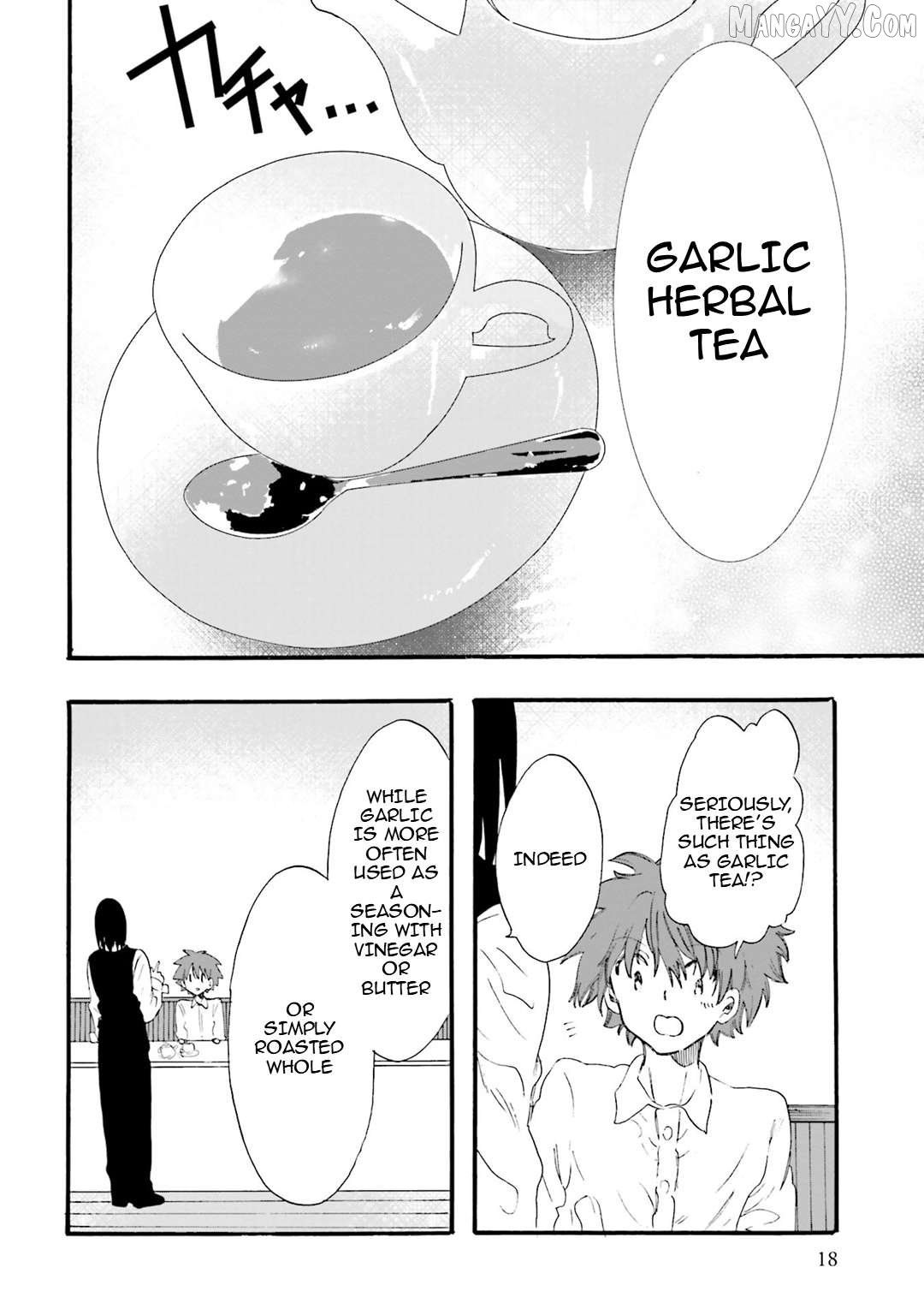 Read Henai Café chapter 23 image 16 on Lezhin