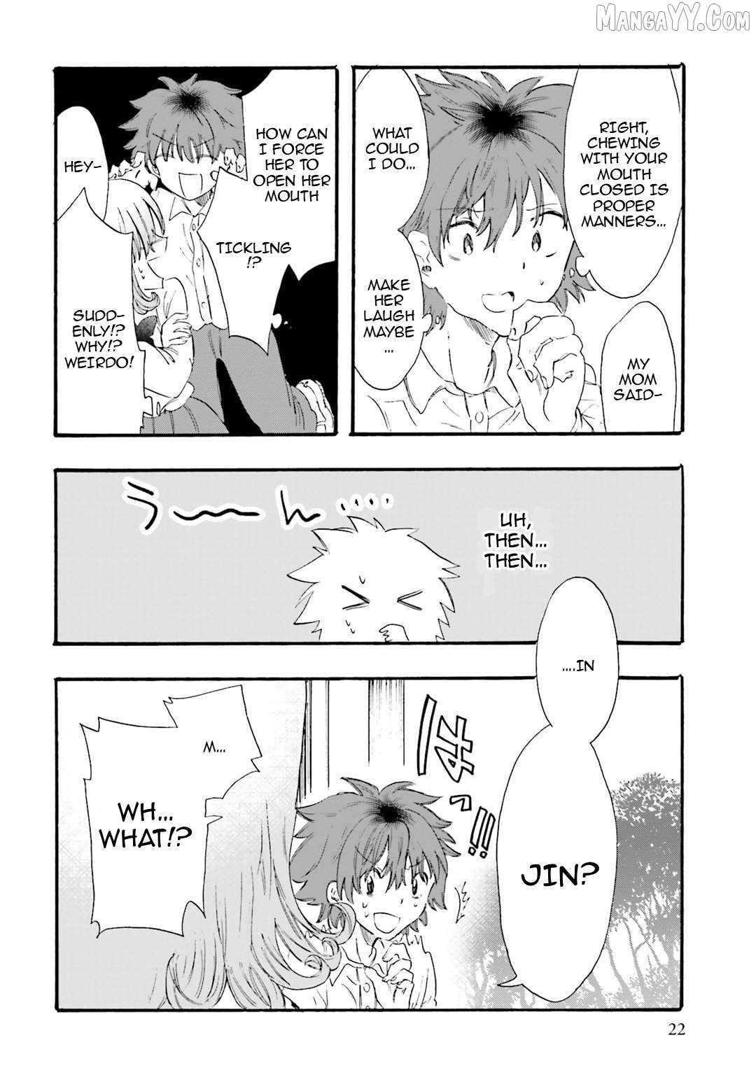 Read Henai Café chapter 23 image 20 on Lezhin