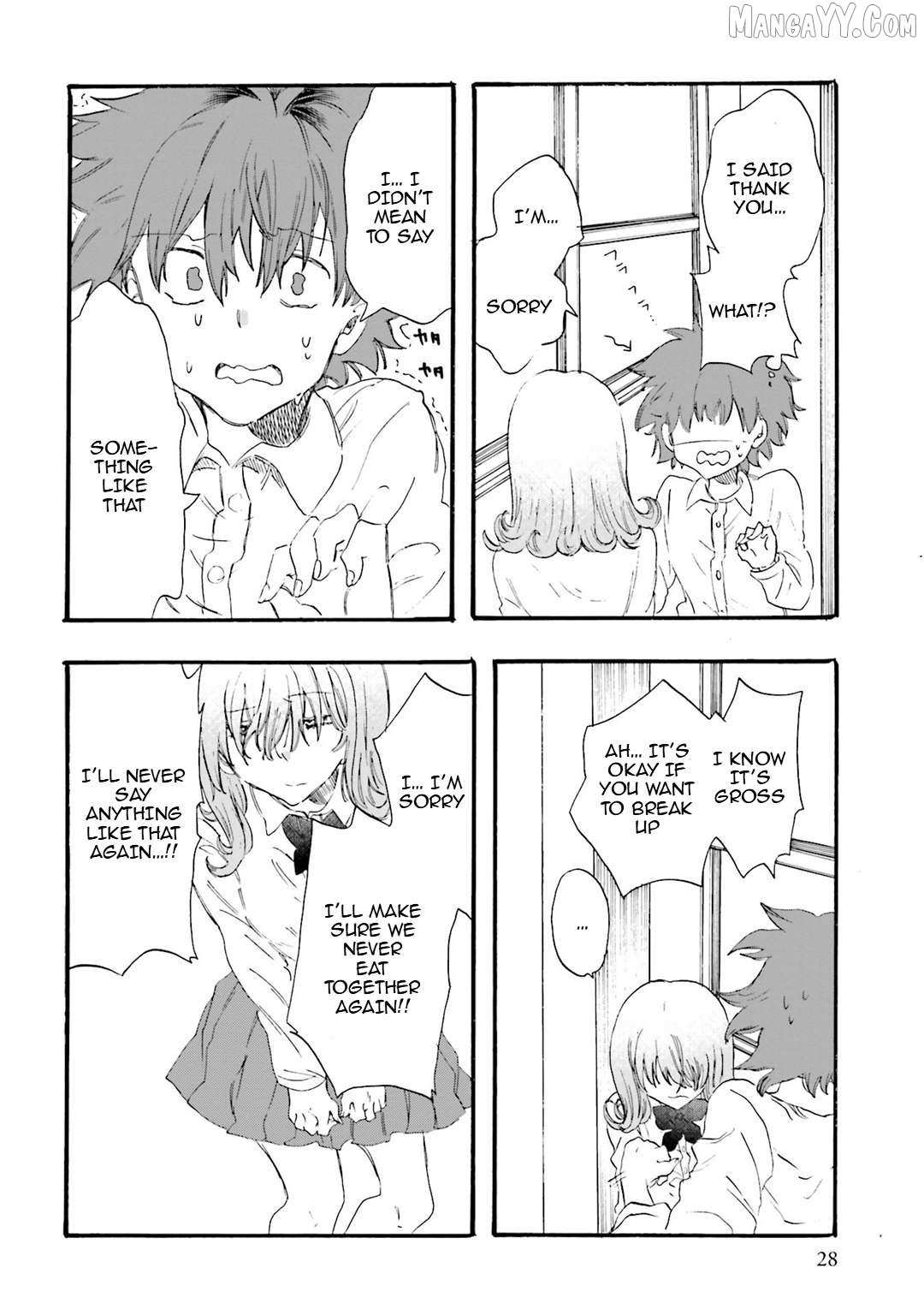 Read Henai Café chapter 23 image 26 on Lezhin