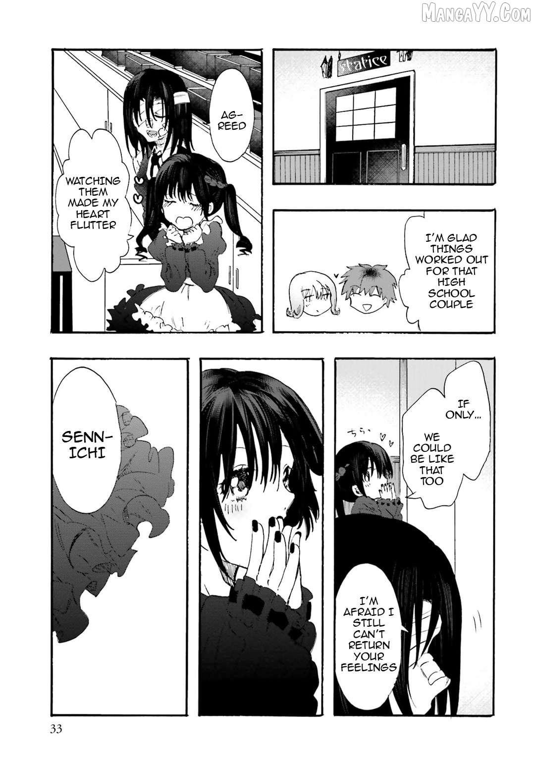 Read Henai Café chapter 23 image 31 on Lezhin