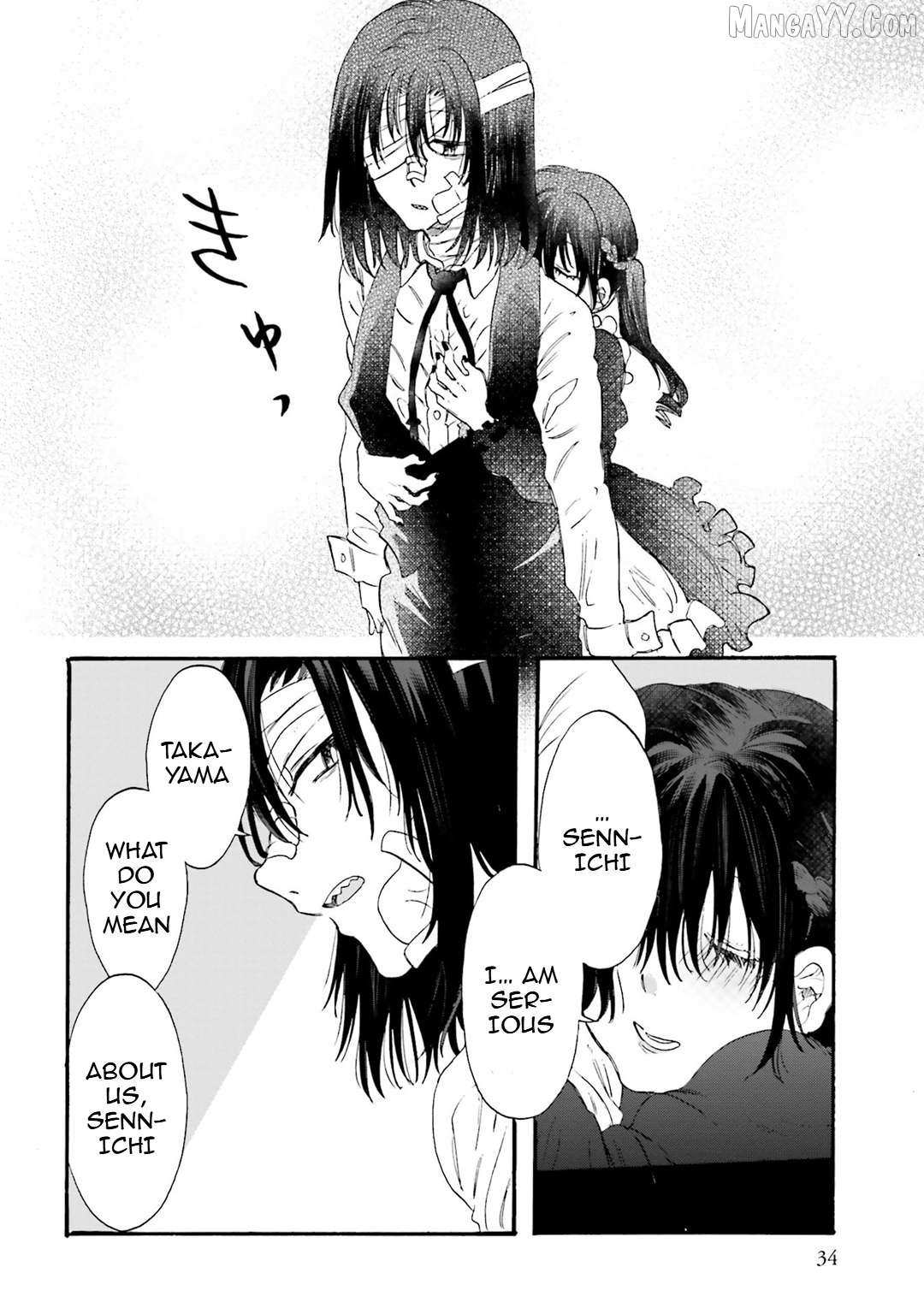 Read Henai Café chapter 23 image 32 on Lezhin