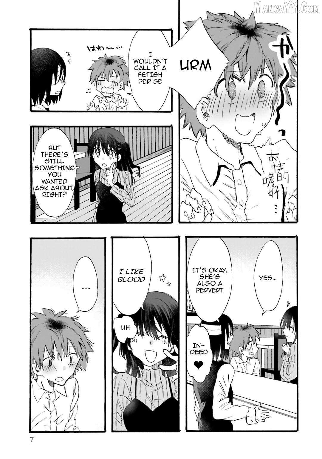 Read Henai Café chapter 23 image 5 on Lezhin