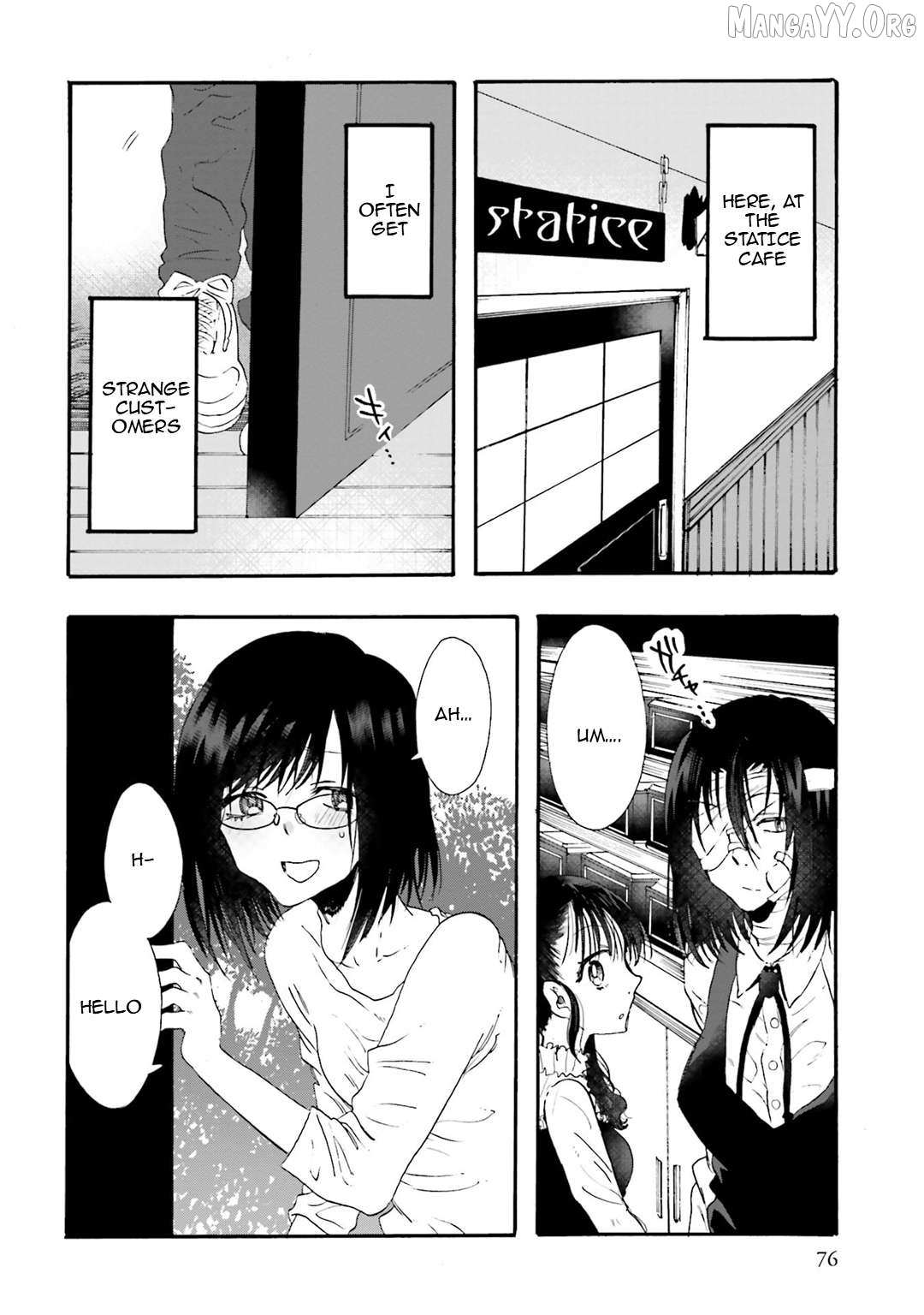 Read Henai Café chapter 25 image 1 on Lezhin