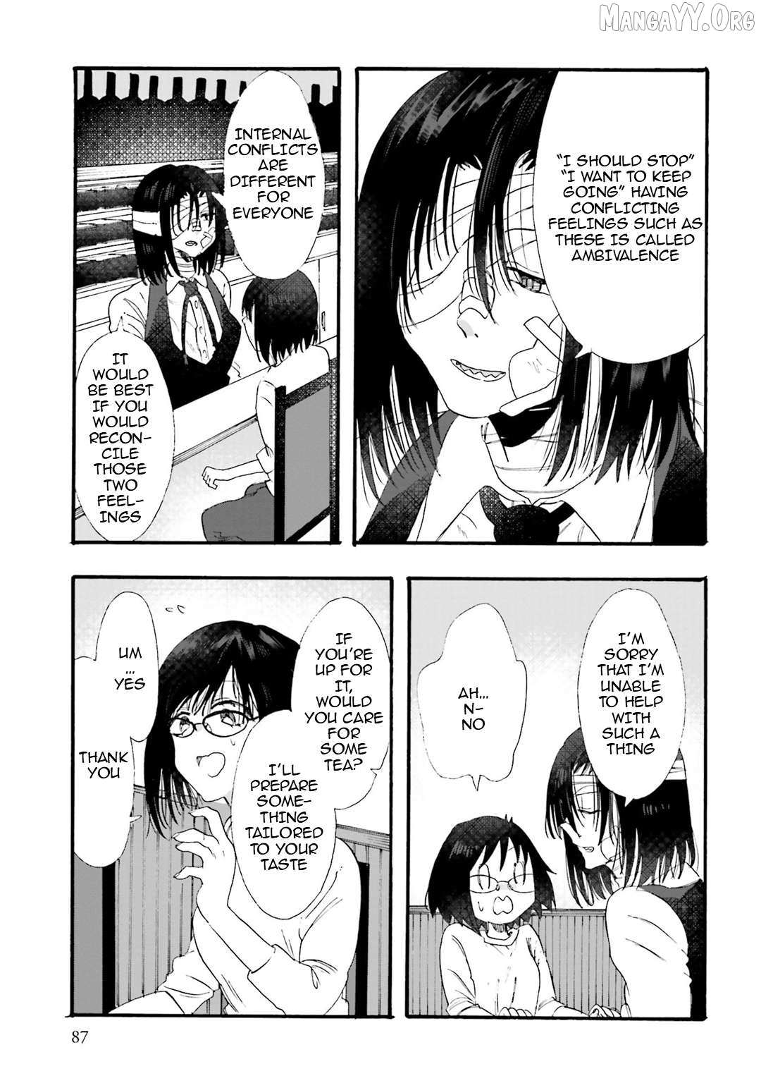 Read Henai Café chapter 25 image 12 on Lezhin