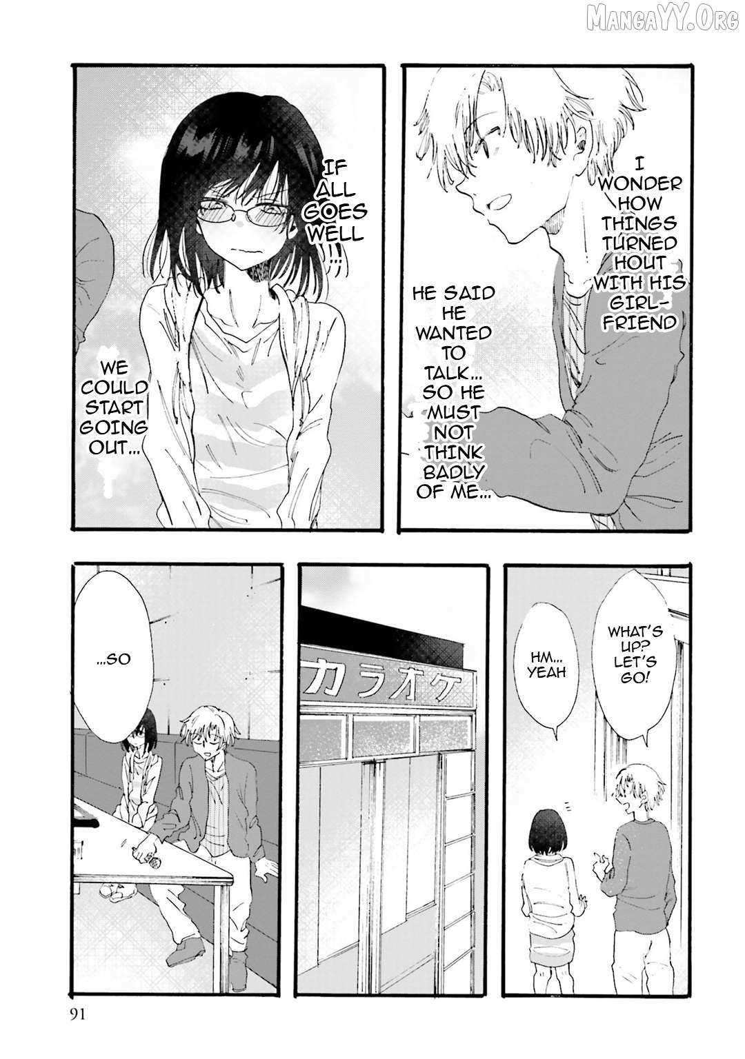 Read Henai Café chapter 25 image 16 on Lezhin