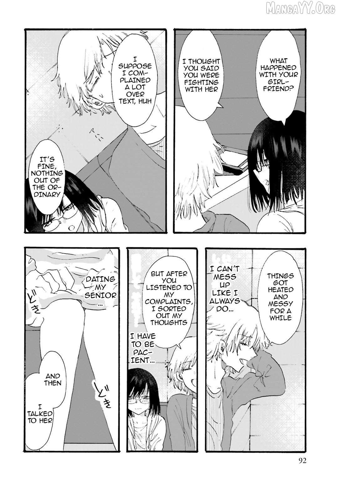 Read Henai Café chapter 25 image 17 on Lezhin