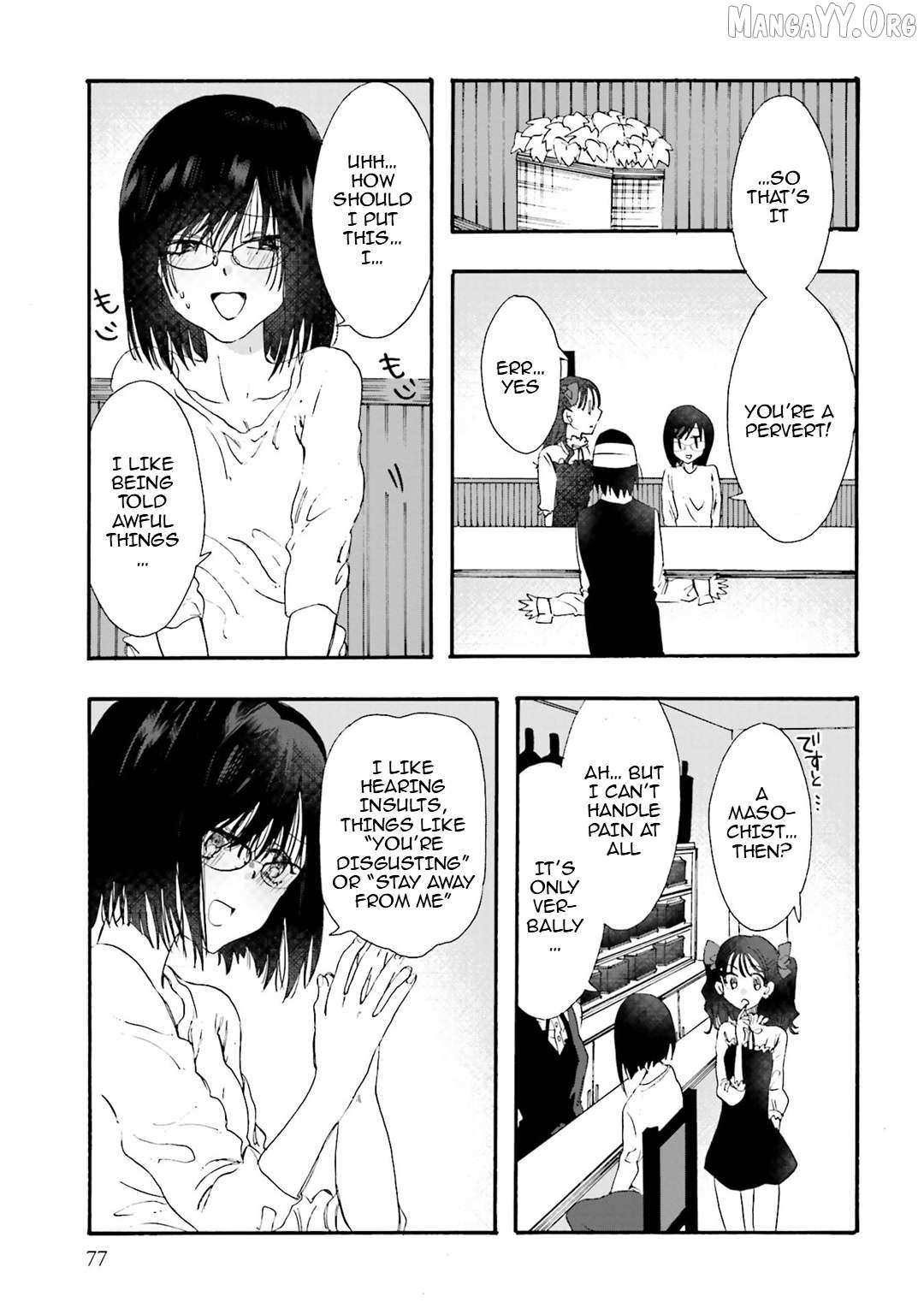 Read Henai Café chapter 25 image 2 on Lezhin