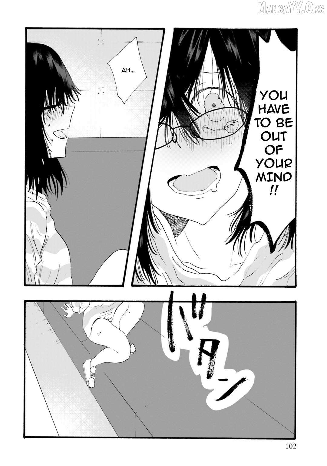 Read Henai Café chapter 25 image 27 on Lezhin