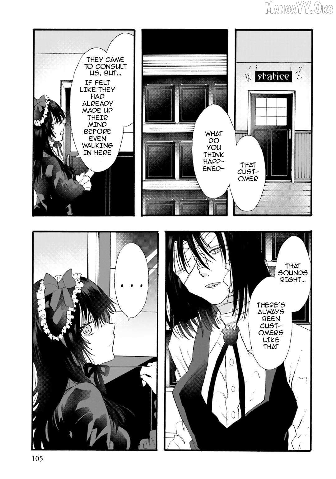 Read Henai Café chapter 25 image 30 on Lezhin