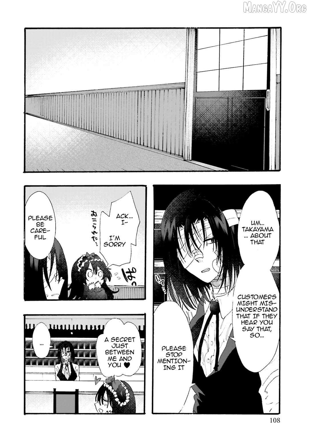 Read Henai Café chapter 25 image 33 on Lezhin