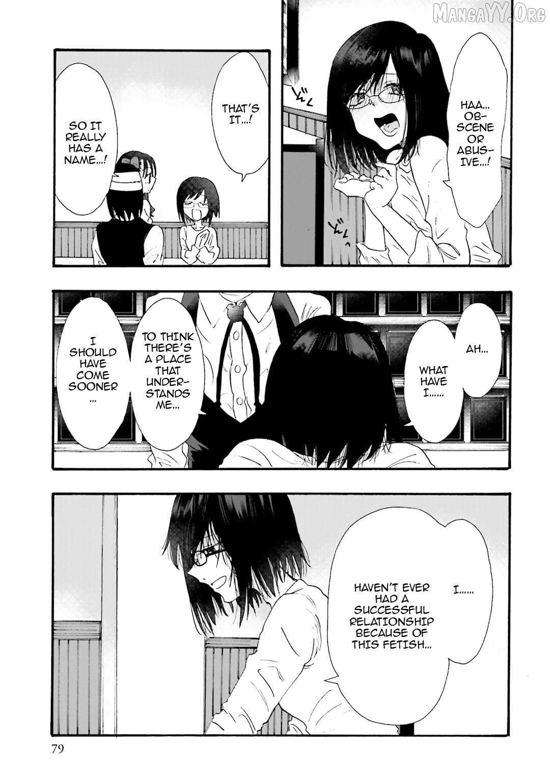 Read Henai Café chapter 25 image 4 on Lezhin