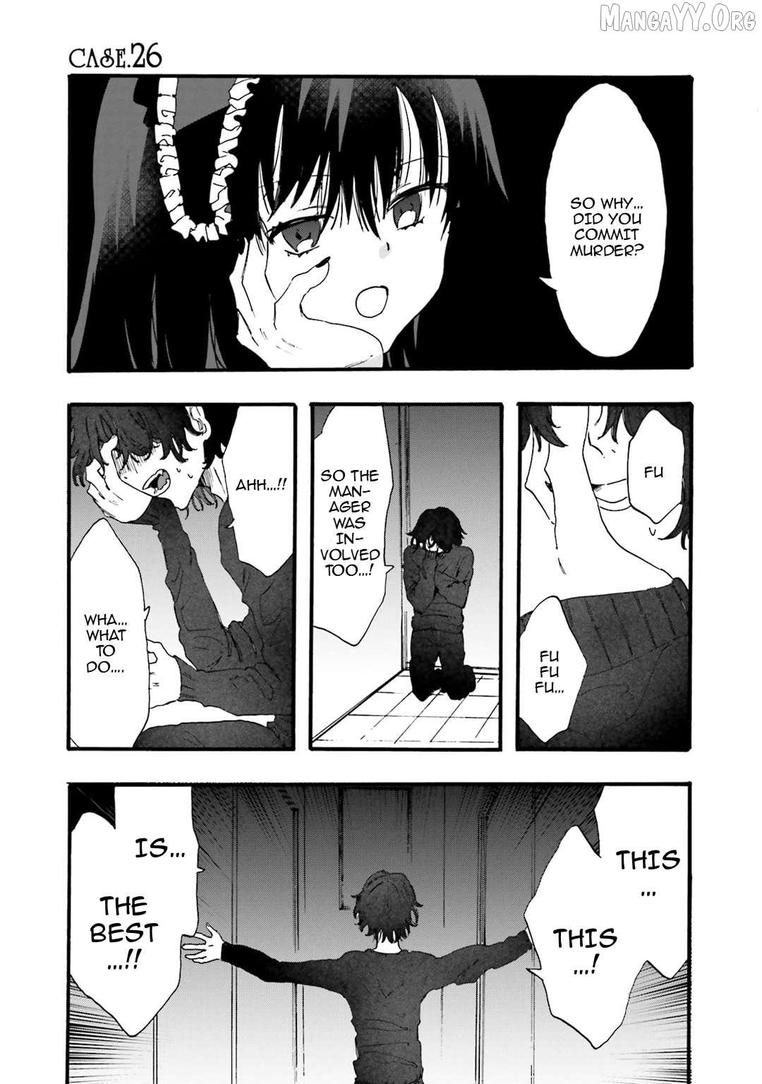 Read Henai Café chapter 26 image 1 on Lezhin