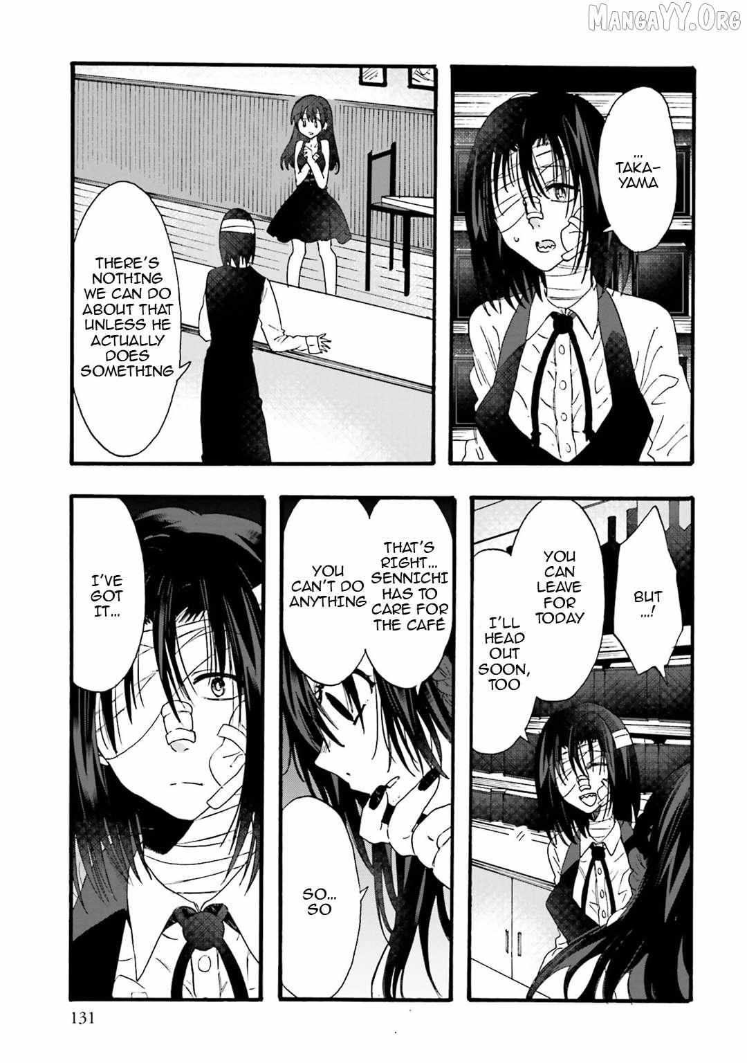 Read Henai Café chapter 26 image 21 on Lezhin