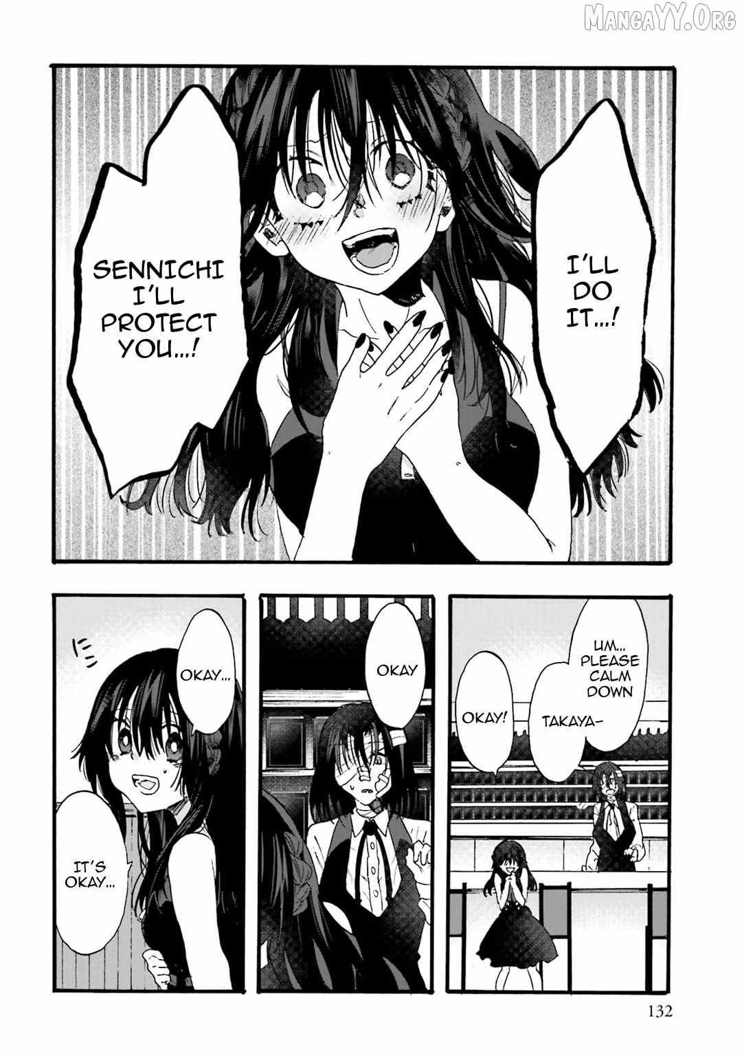 Read Henai Café chapter 26 image 22 on Lezhin