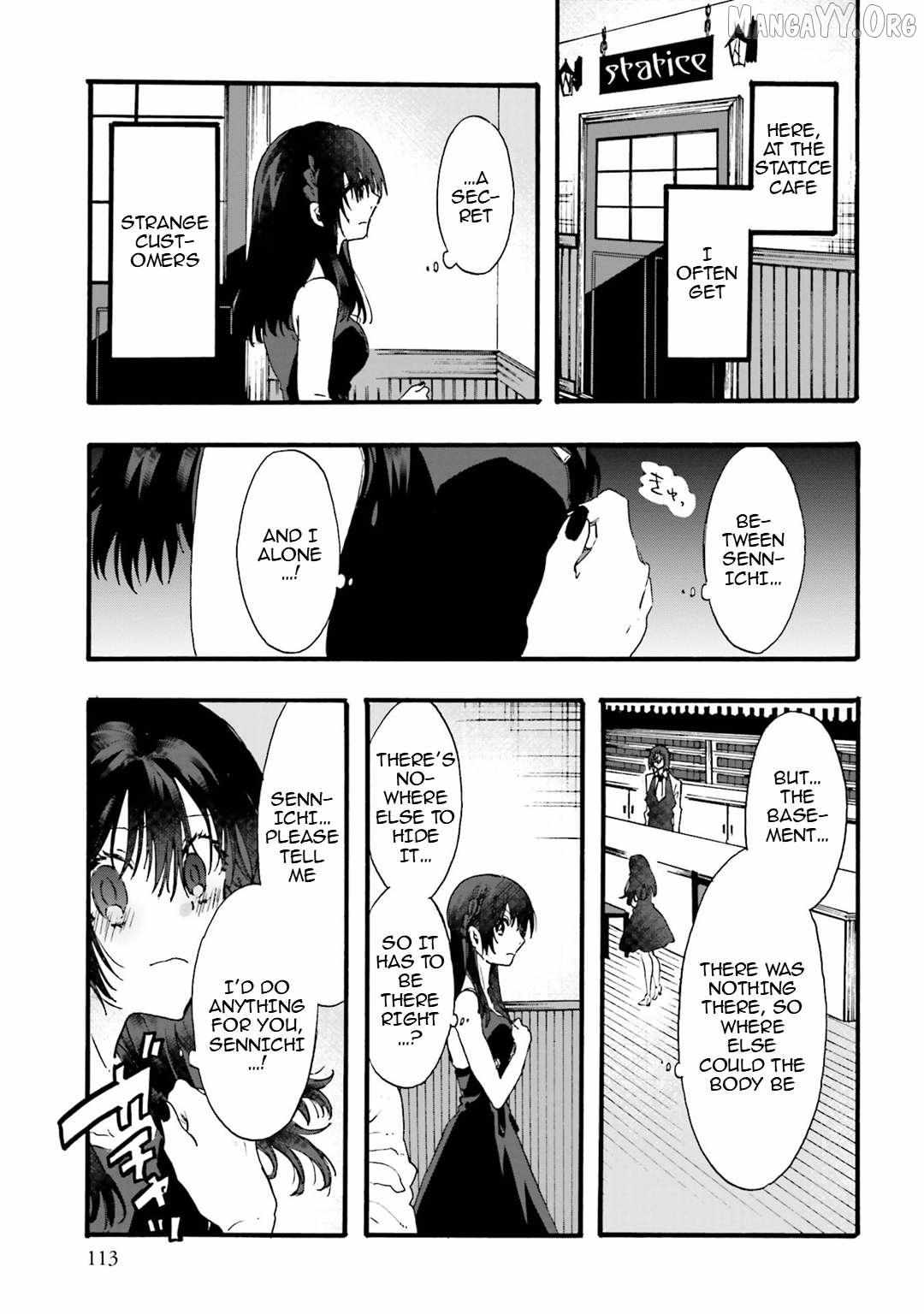 Read Henai Café chapter 26 image 3 on Lezhin