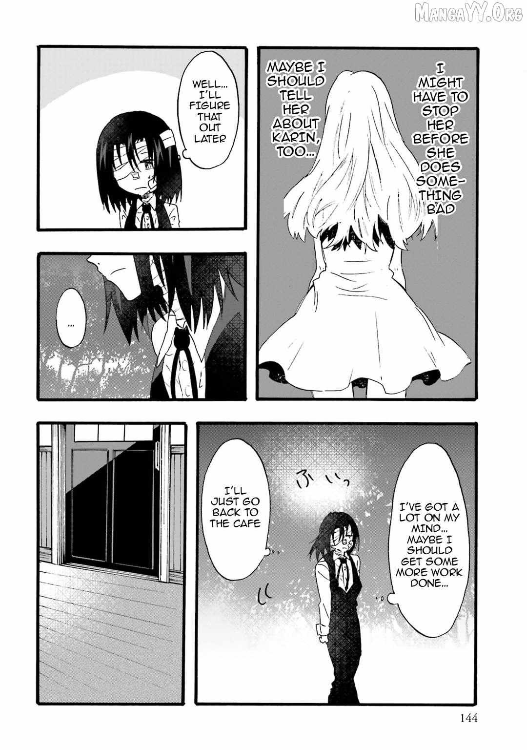 Read Henai Café chapter 26 image 34 on Lezhin