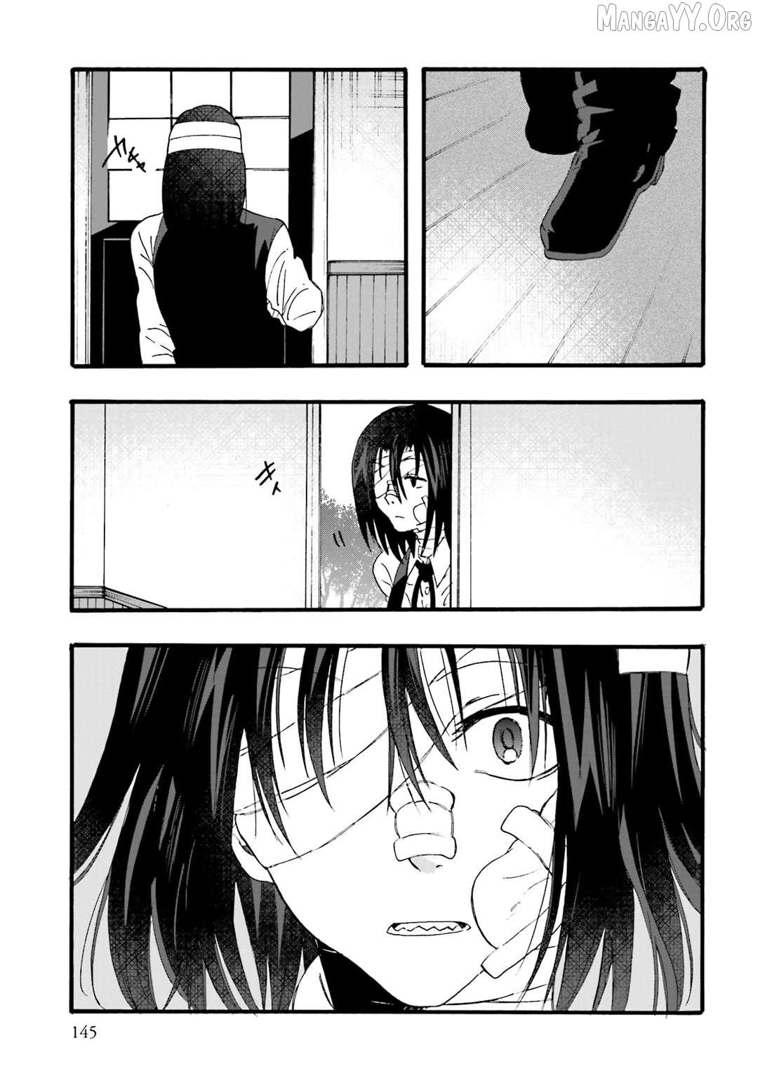 Read Henai Café chapter 26 image 35 on Lezhin