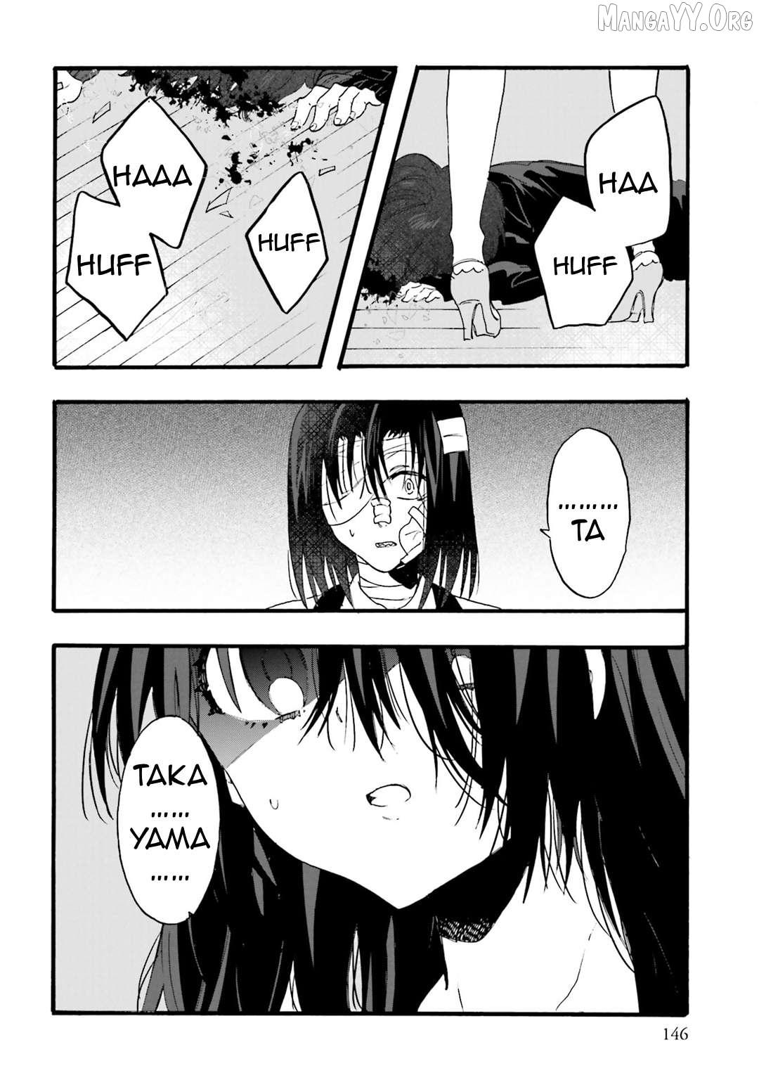 Read Henai Café chapter 26 image 36 on Lezhin