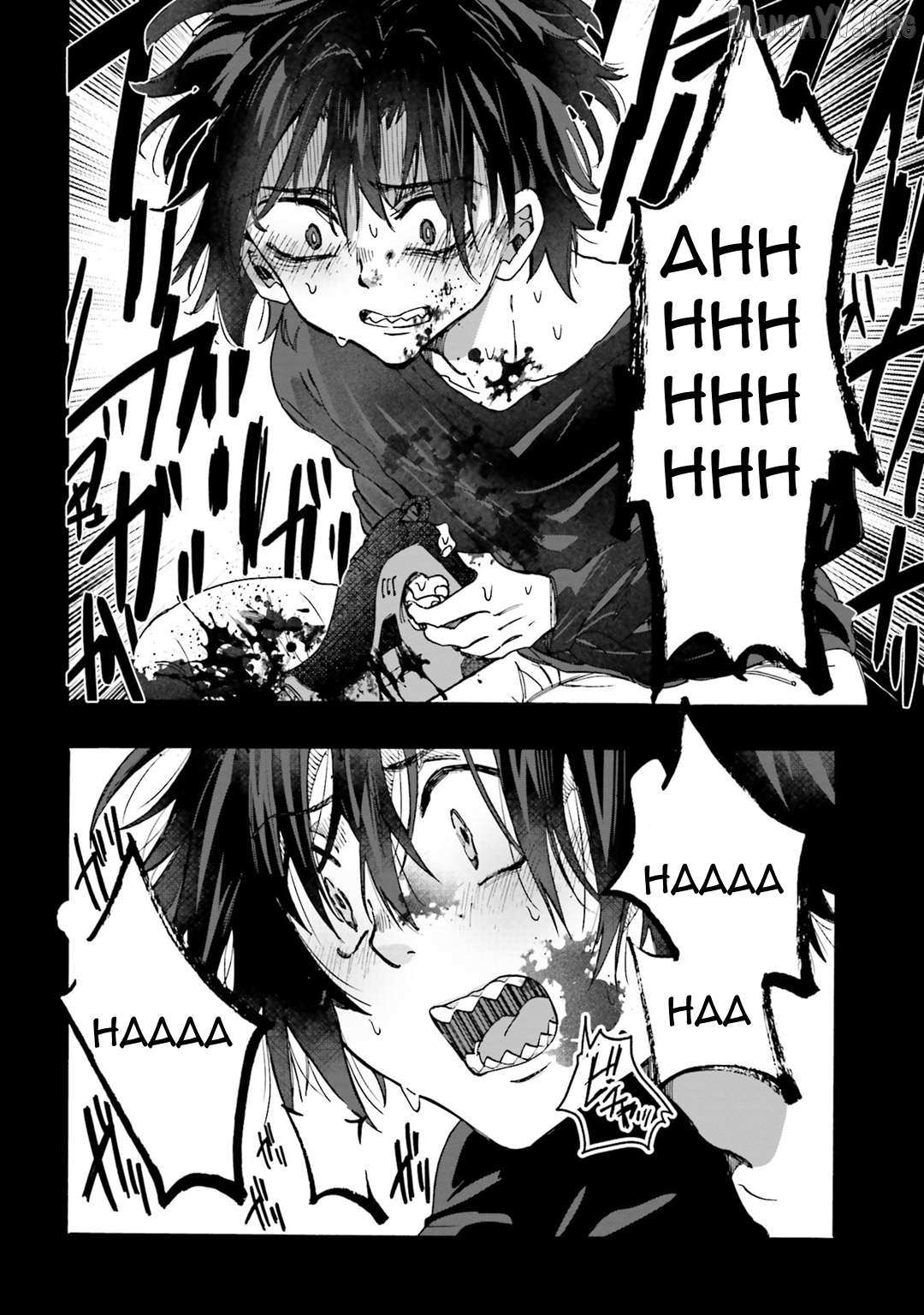 Read Henai Café chapter 28 image 29 on Lezhin