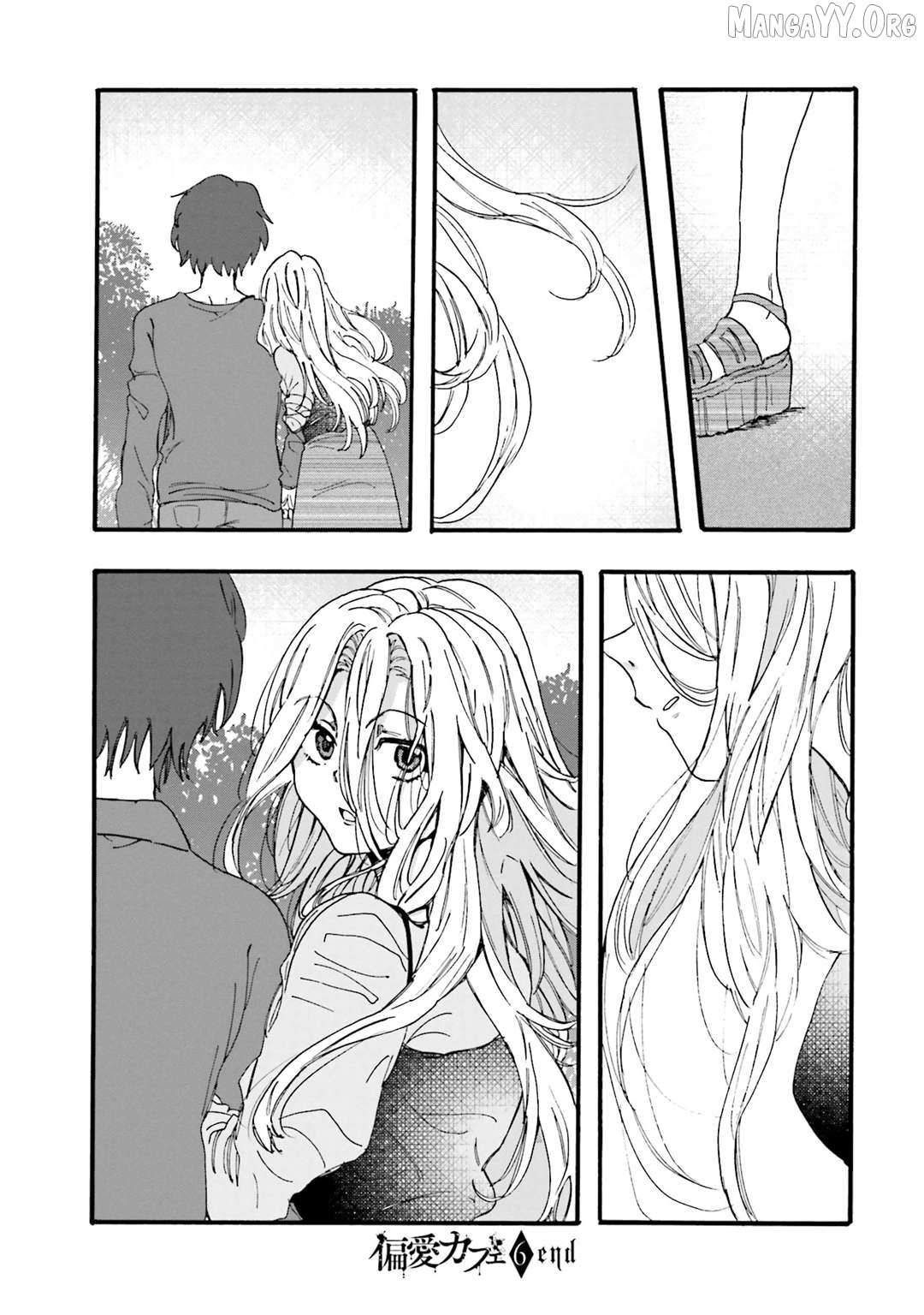 Read Henai Café chapter 28 image 39 on Lezhin
