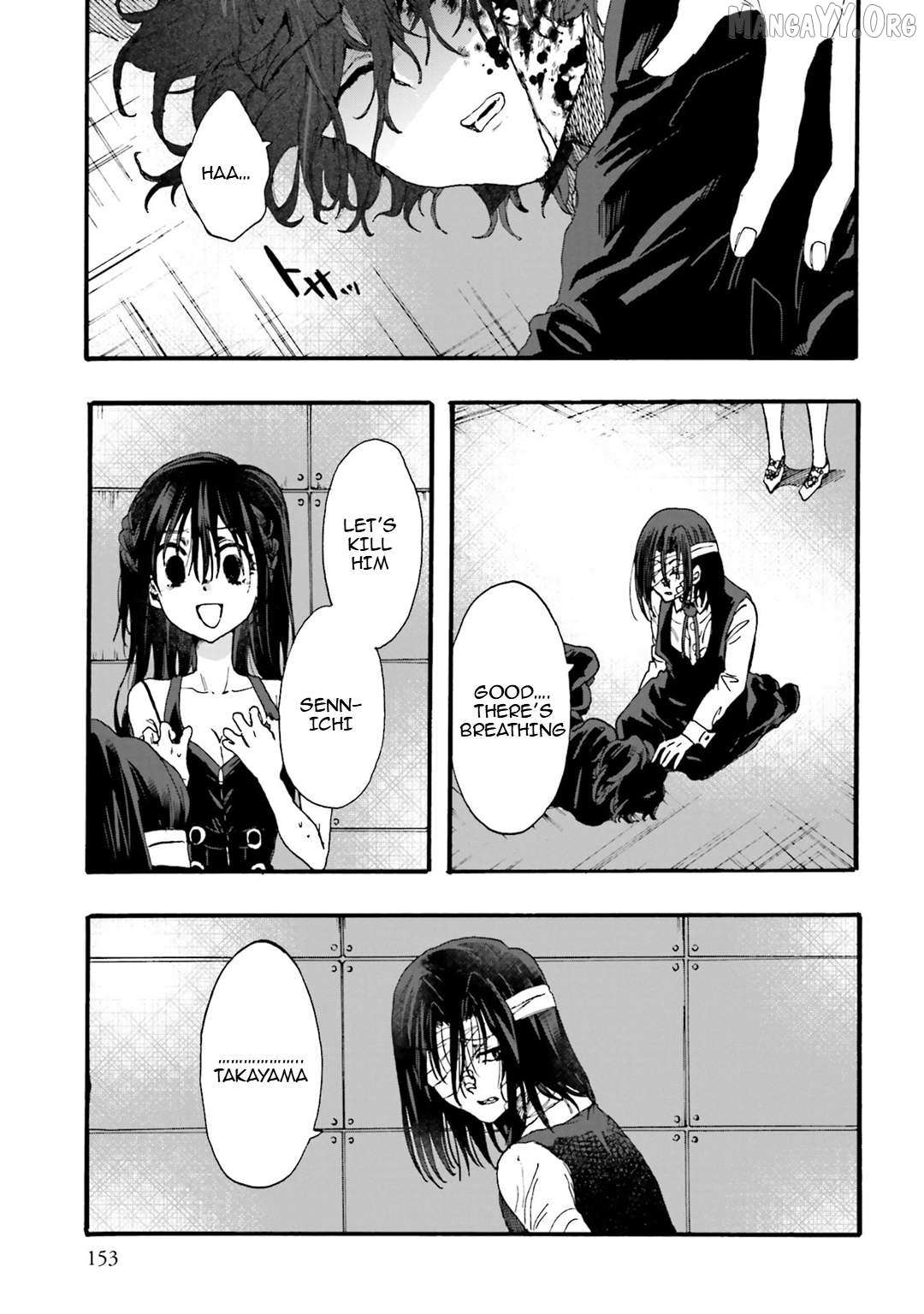 Read Henai Café chapter 28 image 4 on Lezhin