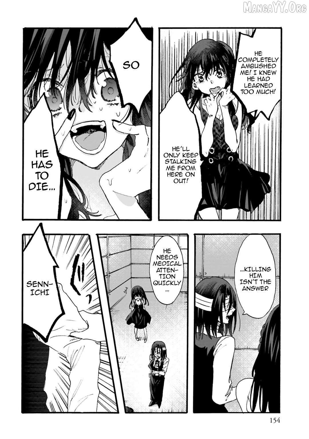 Read Henai Café chapter 28 image 5 on Lezhin