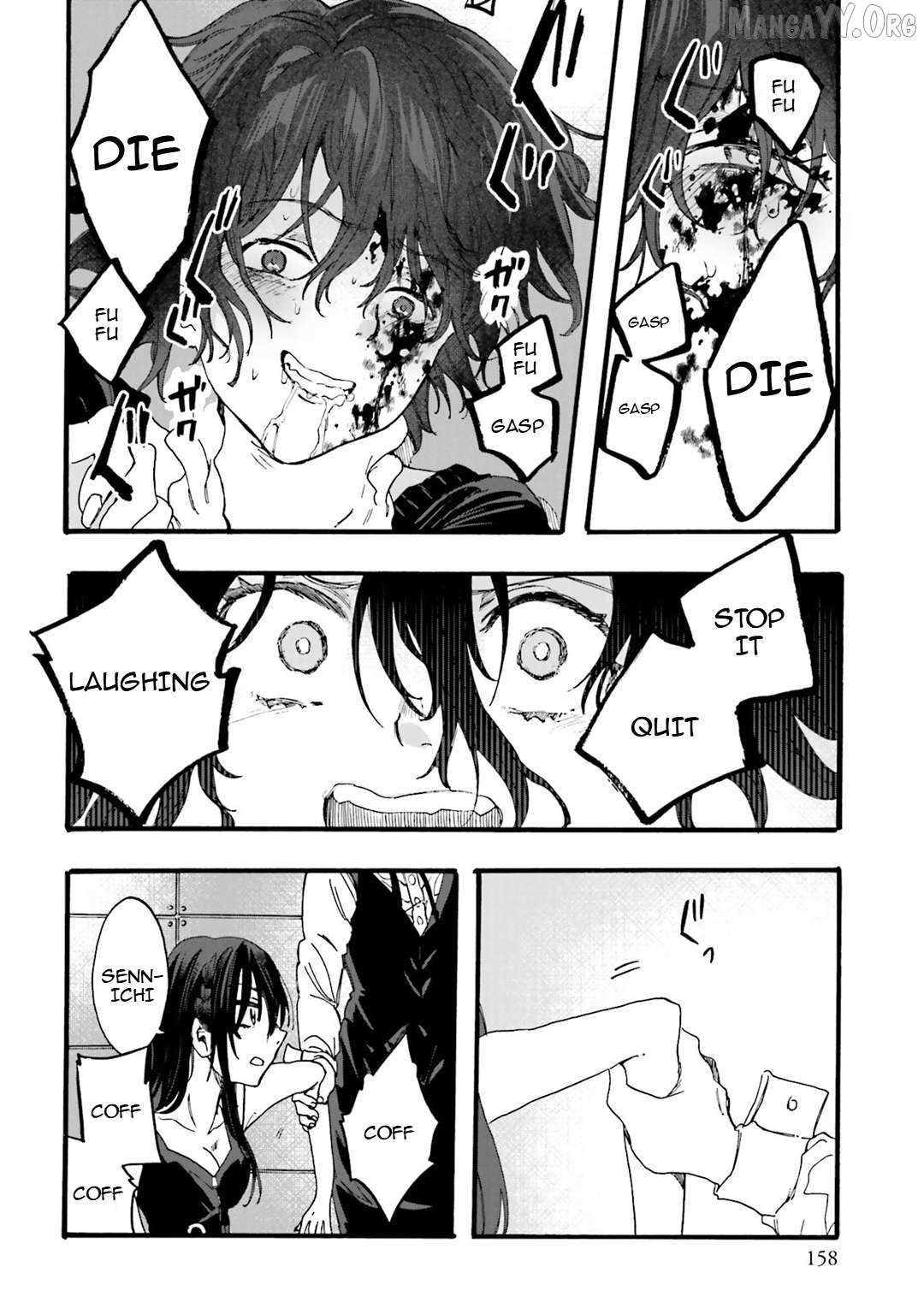 Read Henai Café chapter 28 image 9 on Lezhin
