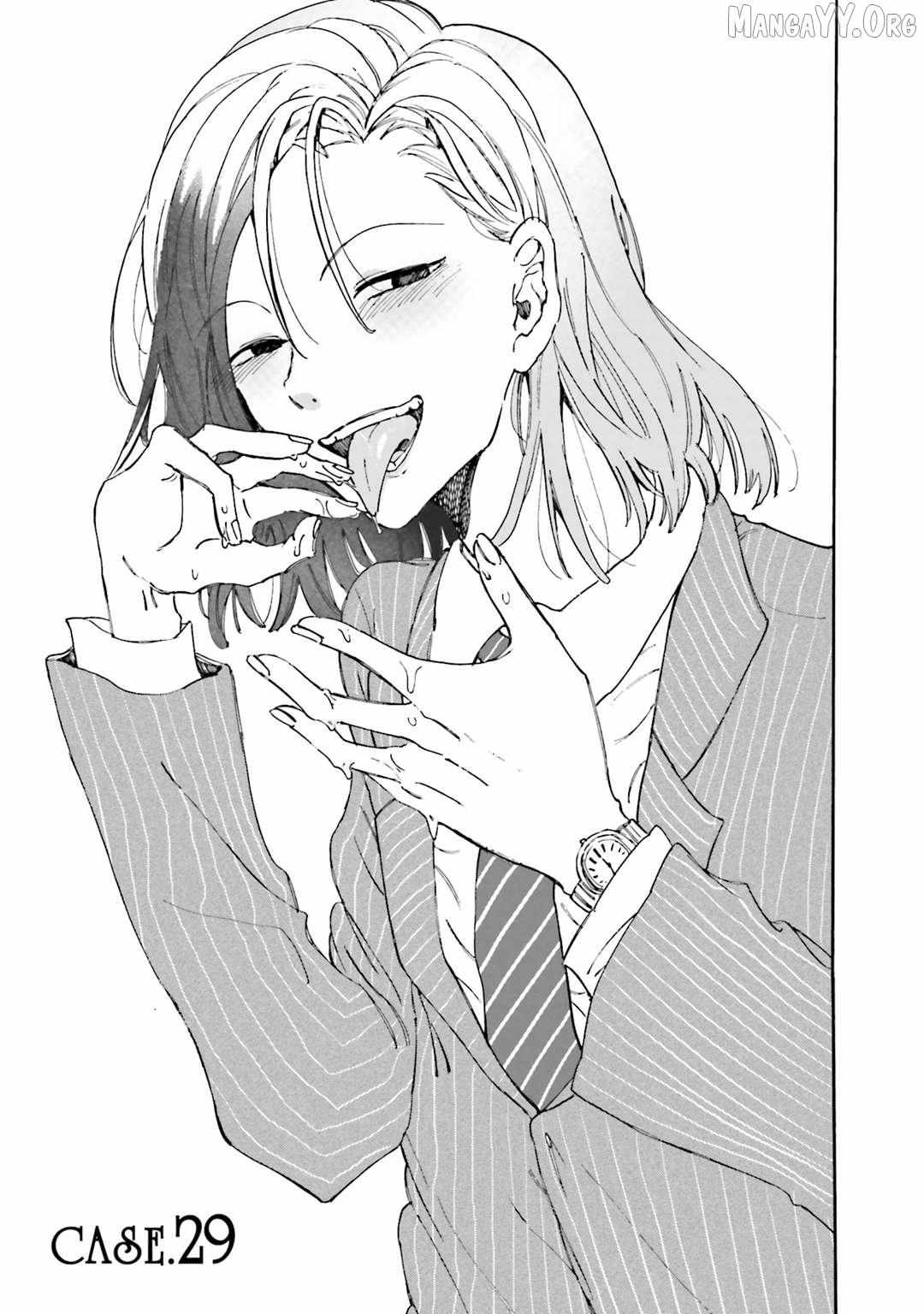 Read Henai Café chapter 29 image 1 on Lezhin