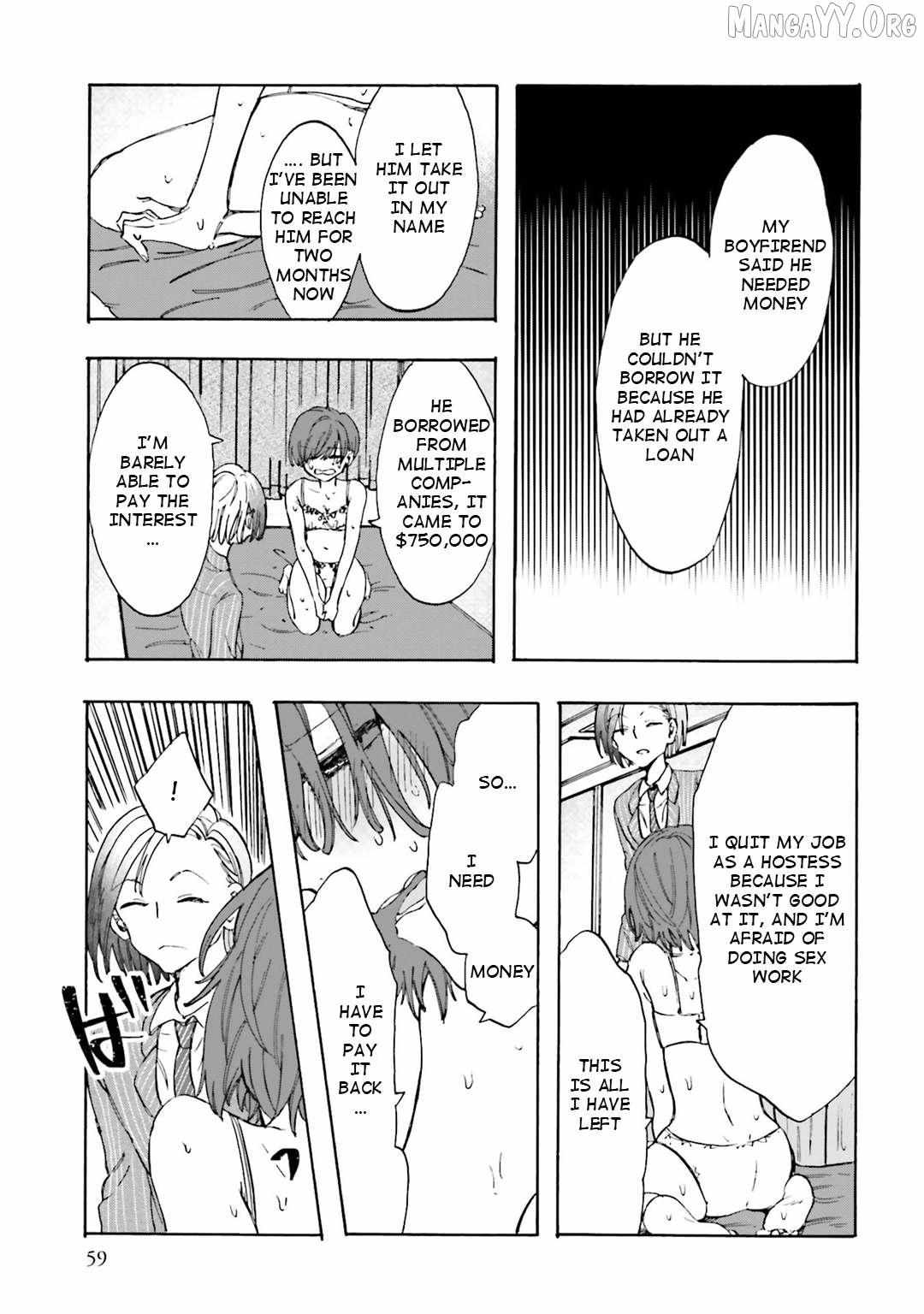 Read Henai Café chapter 29 image 21 on Lezhin