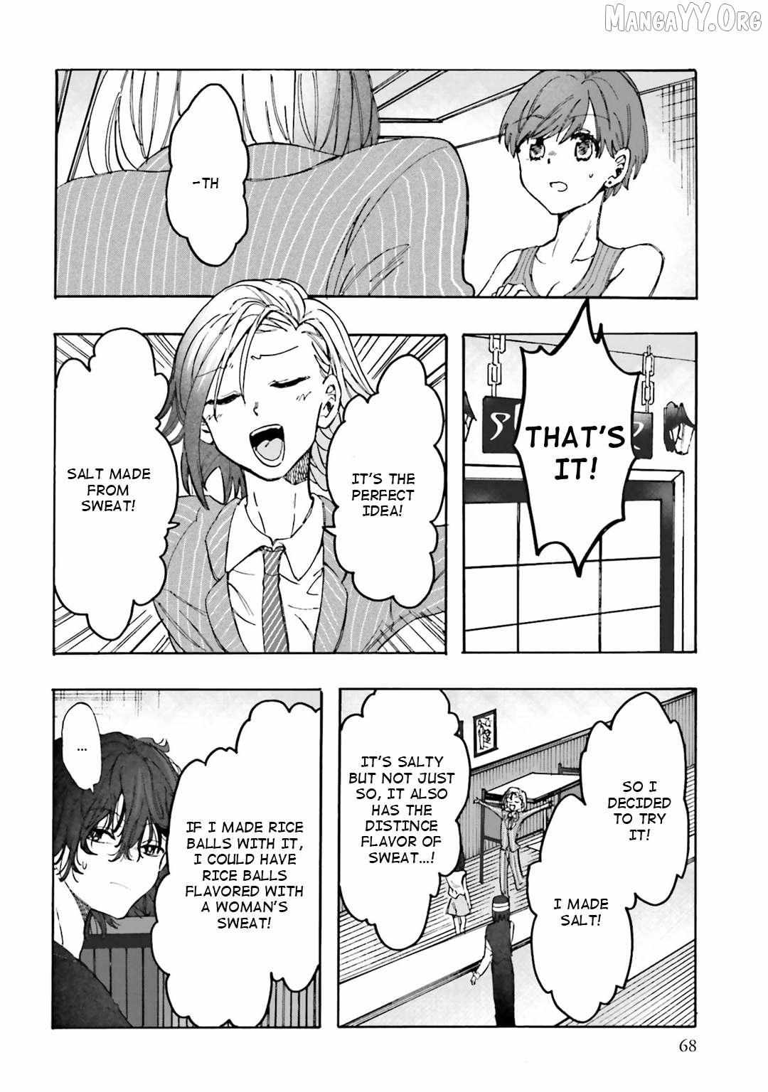 Read Henai Café chapter 29 image 30 on Lezhin