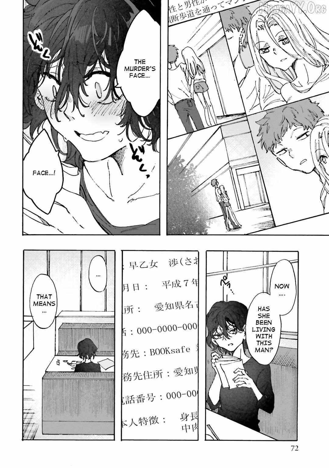 Read Henai Café chapter 29 image 34 on Lezhin